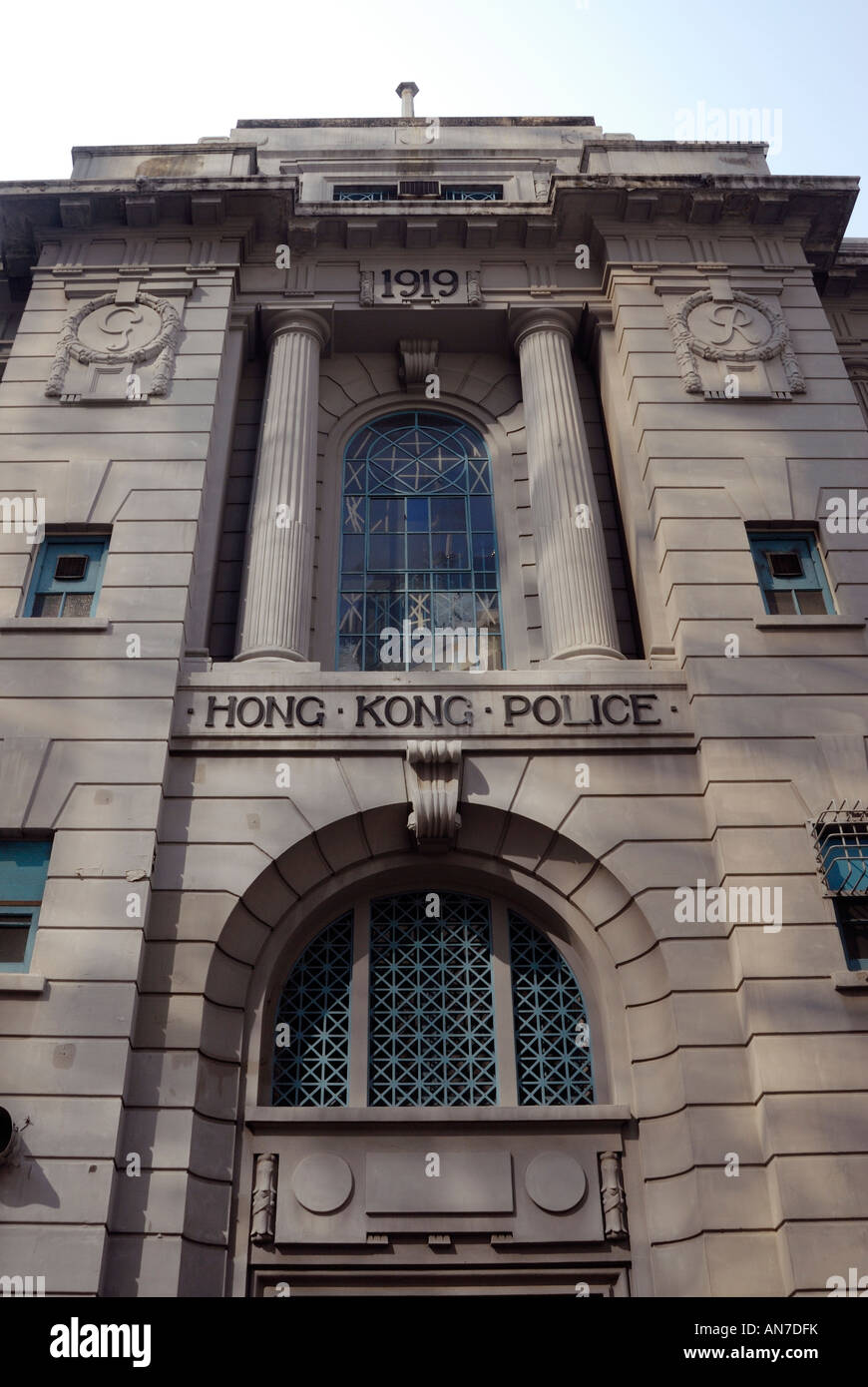 Old Hong Kong Police Station Stock Photo