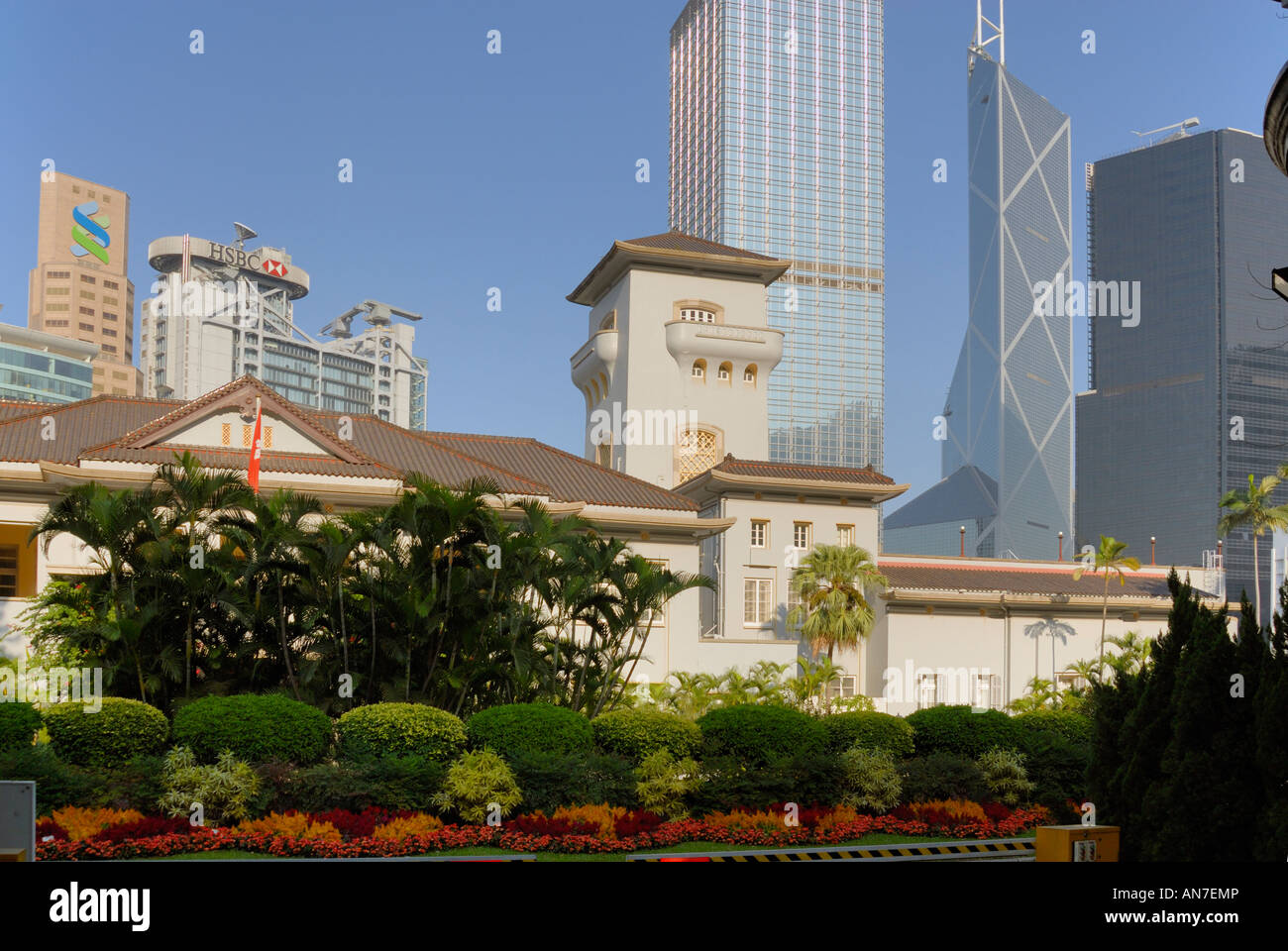 Government House Hong Kong with Bank of China building and Cheung Kong