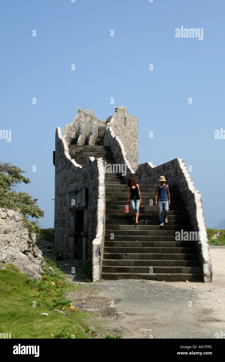 Stairs to Nowhere Stock Photo - Alamy