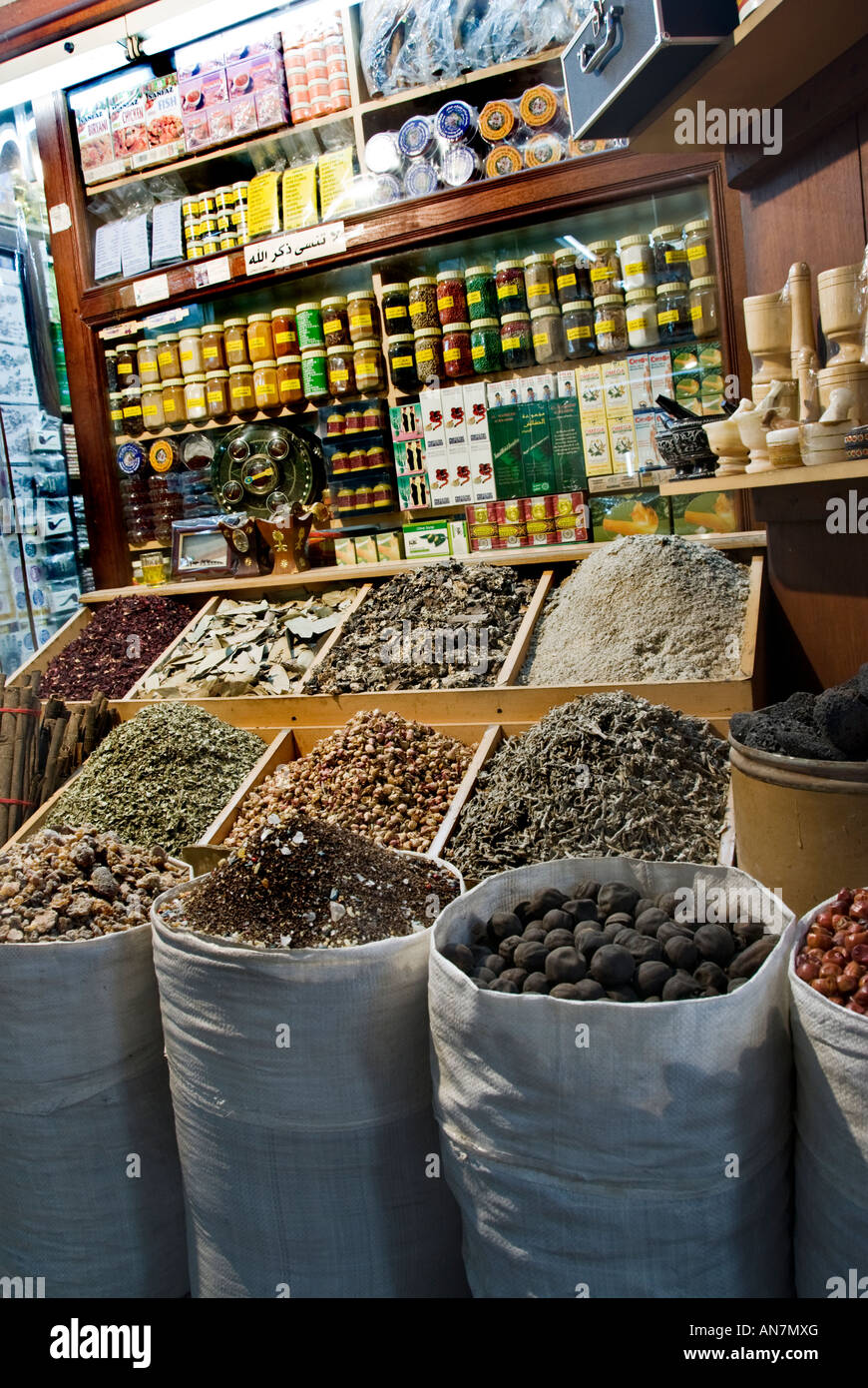 Dubai, "United Arab Emirates", Shopping Traditional Spices ...
