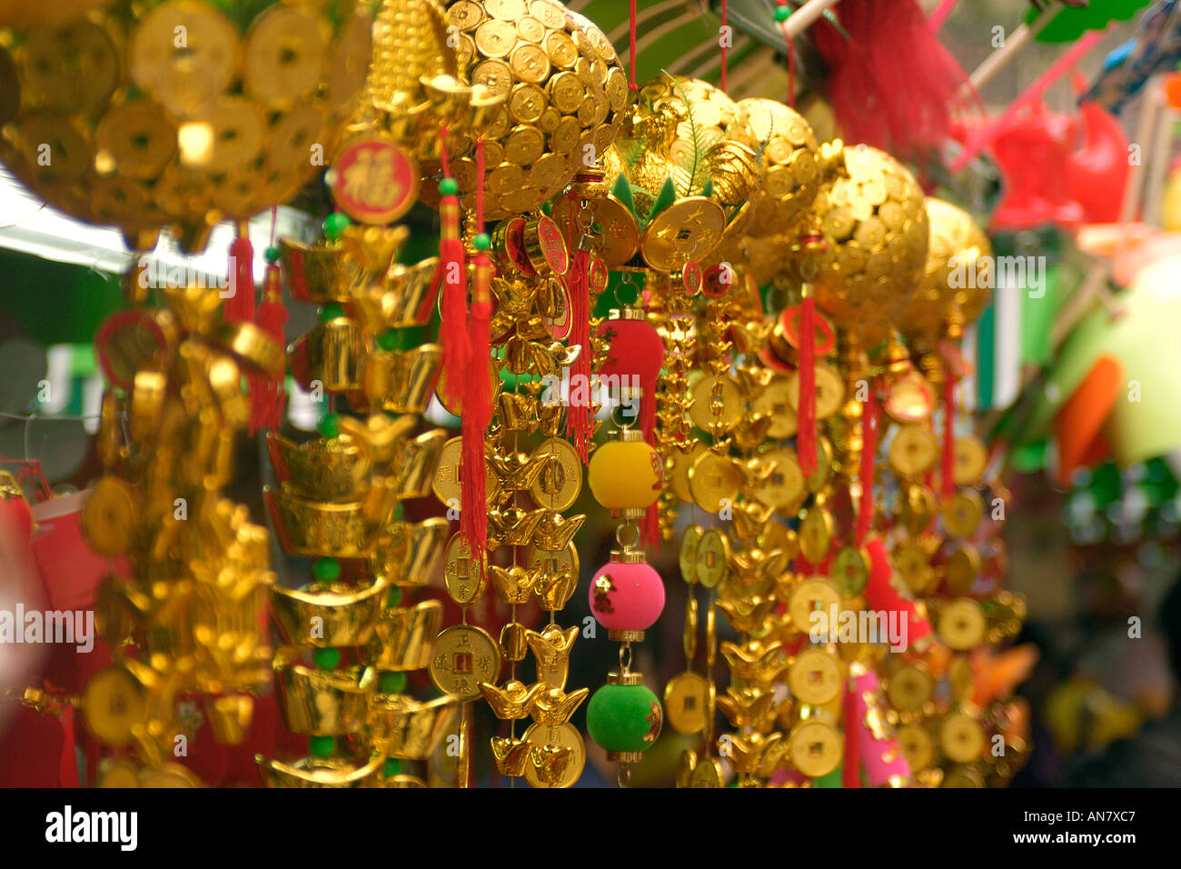 Chinese artifacts hires stock photography and images Alamy