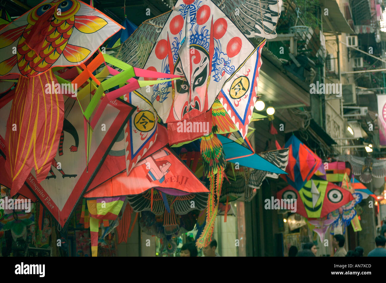 Chinese kites for sale Macau China Stock Photo Alamy