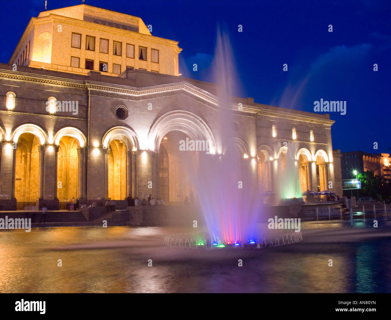 National Gallery, Republic Square at night, Yerevan, Armenia Stock
