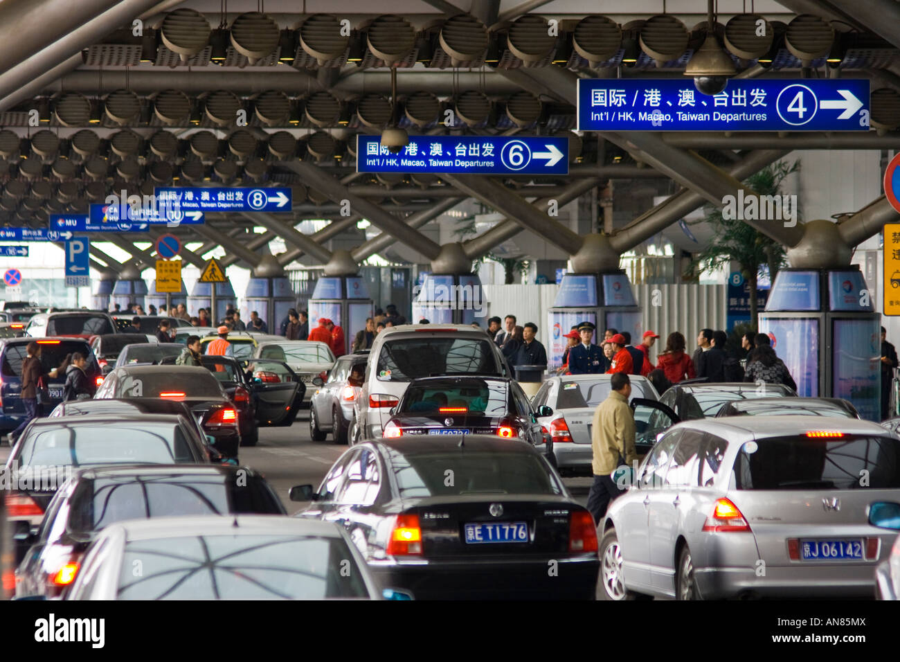 Passenger Drop Off Departures Area BJS PEK Capital International Airport Beijing China Stock Photo