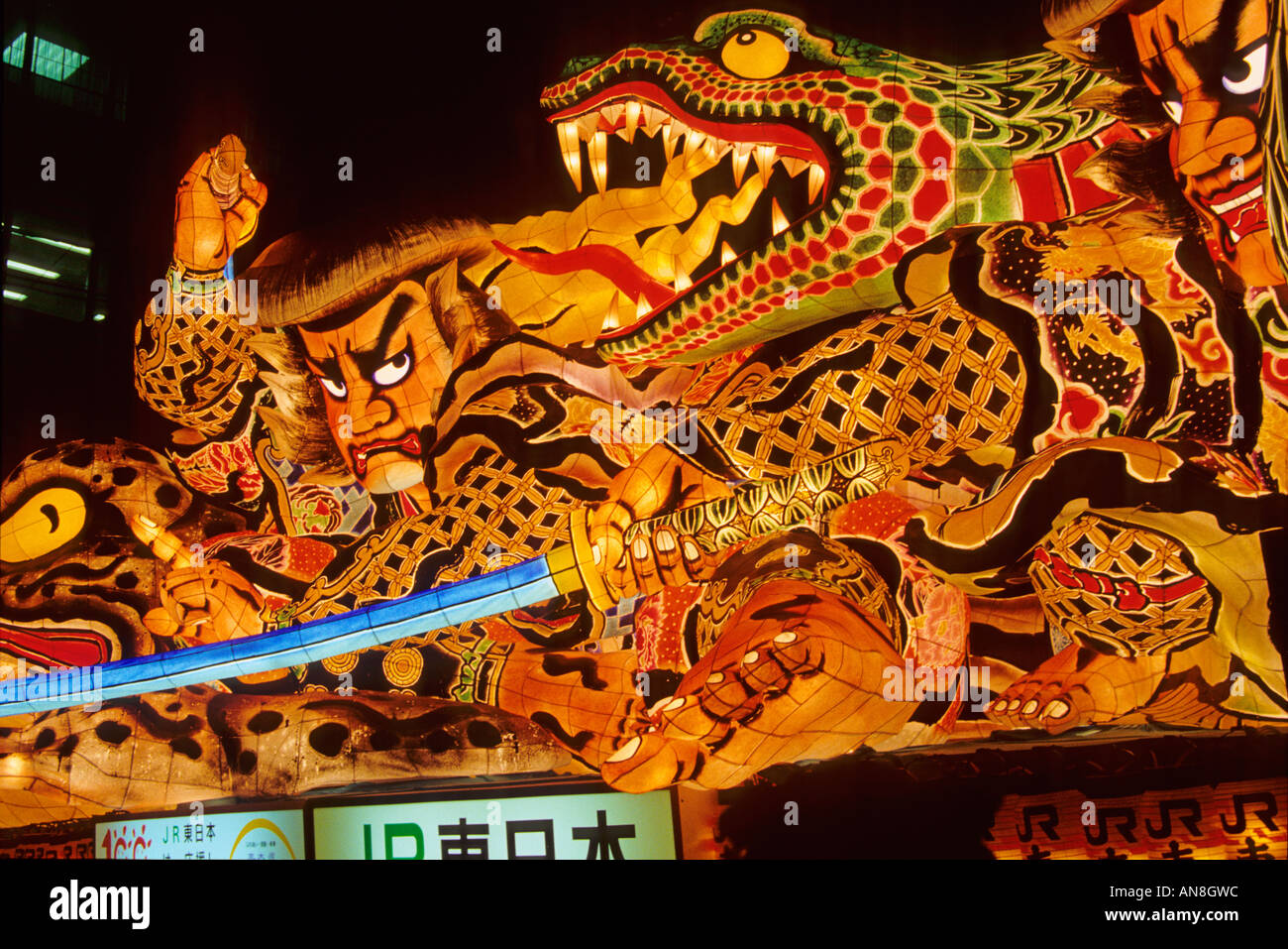 The huge lanterns of Nebuta Matsuri Festival in Aomori Japan Asia Stock ...