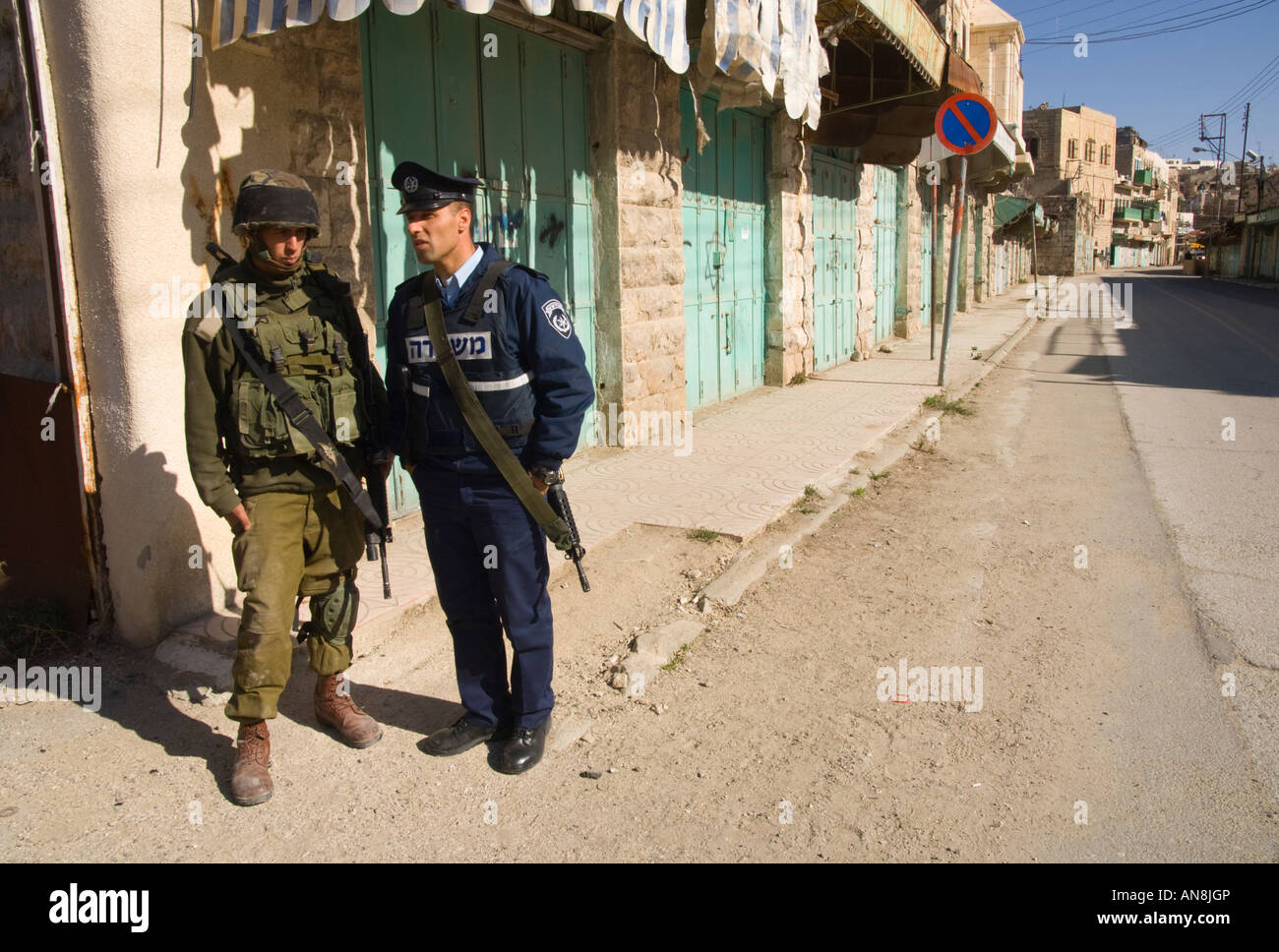 Israel Palestinian authority hebron jewish settlement Stock Photo