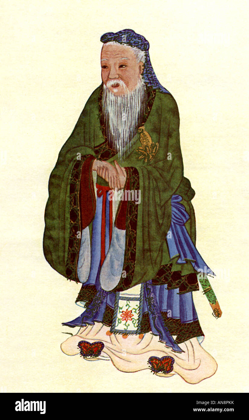 FileConfucius孔子画中的日记罗一丁jpg  Wikimedia Commons