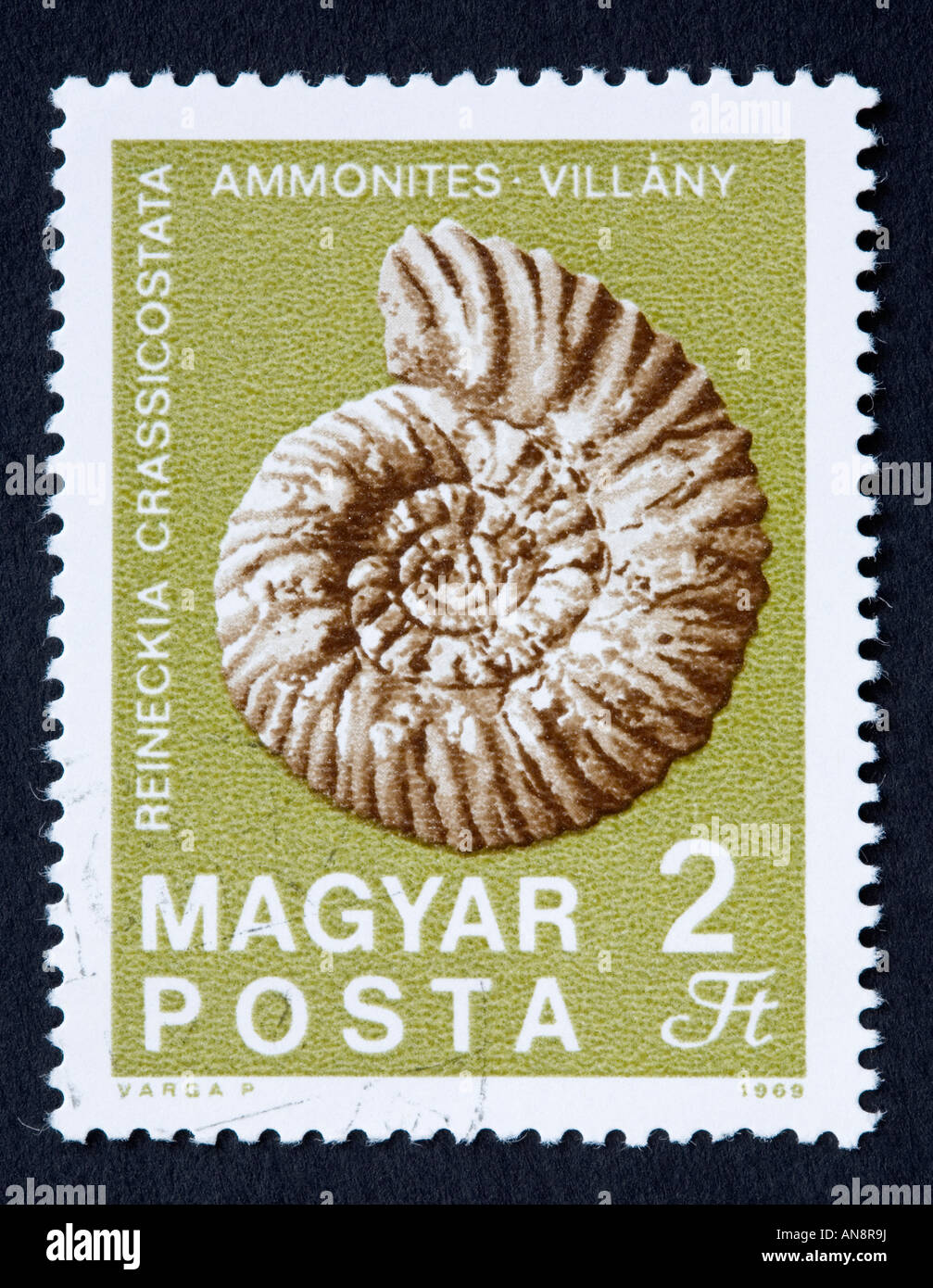 Hungarian postage stamp Stock Photo - Alamy
