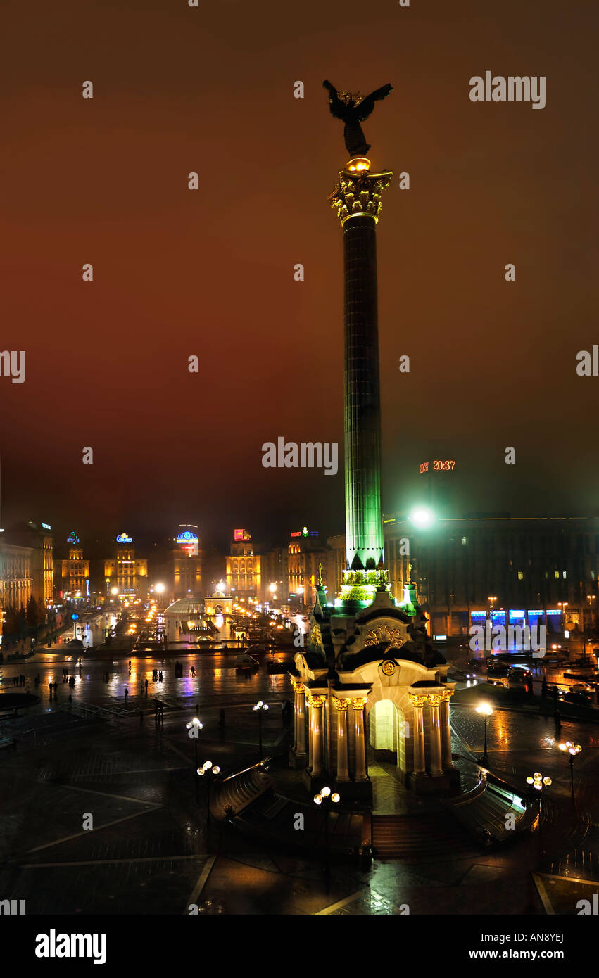 Independence square Maydan Nezalejnosti in Kiev Ukraine night time scenic Stock Photo
