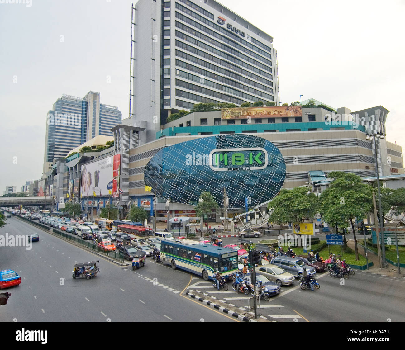 MBK shopping center in Bangkok Stock Photo - Alamy