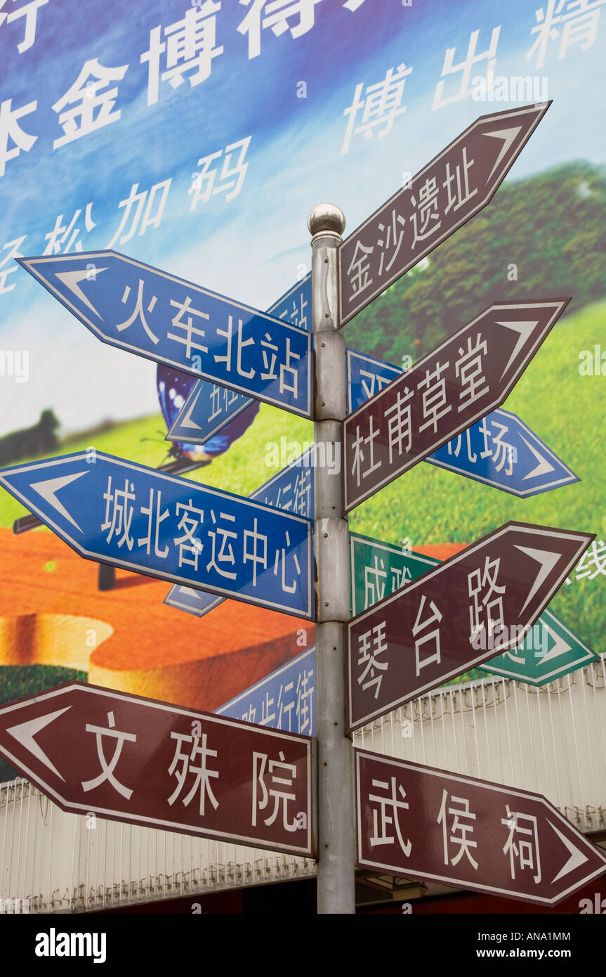 Street Signs In Chinese