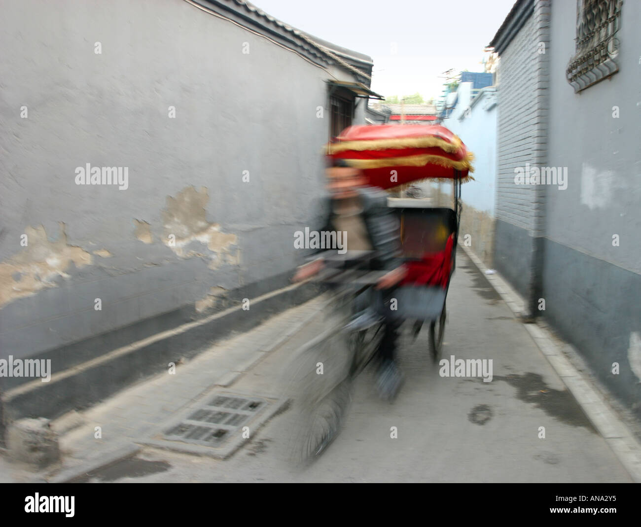 Rickshaw uniform hi-res stock photography and images - Alamy