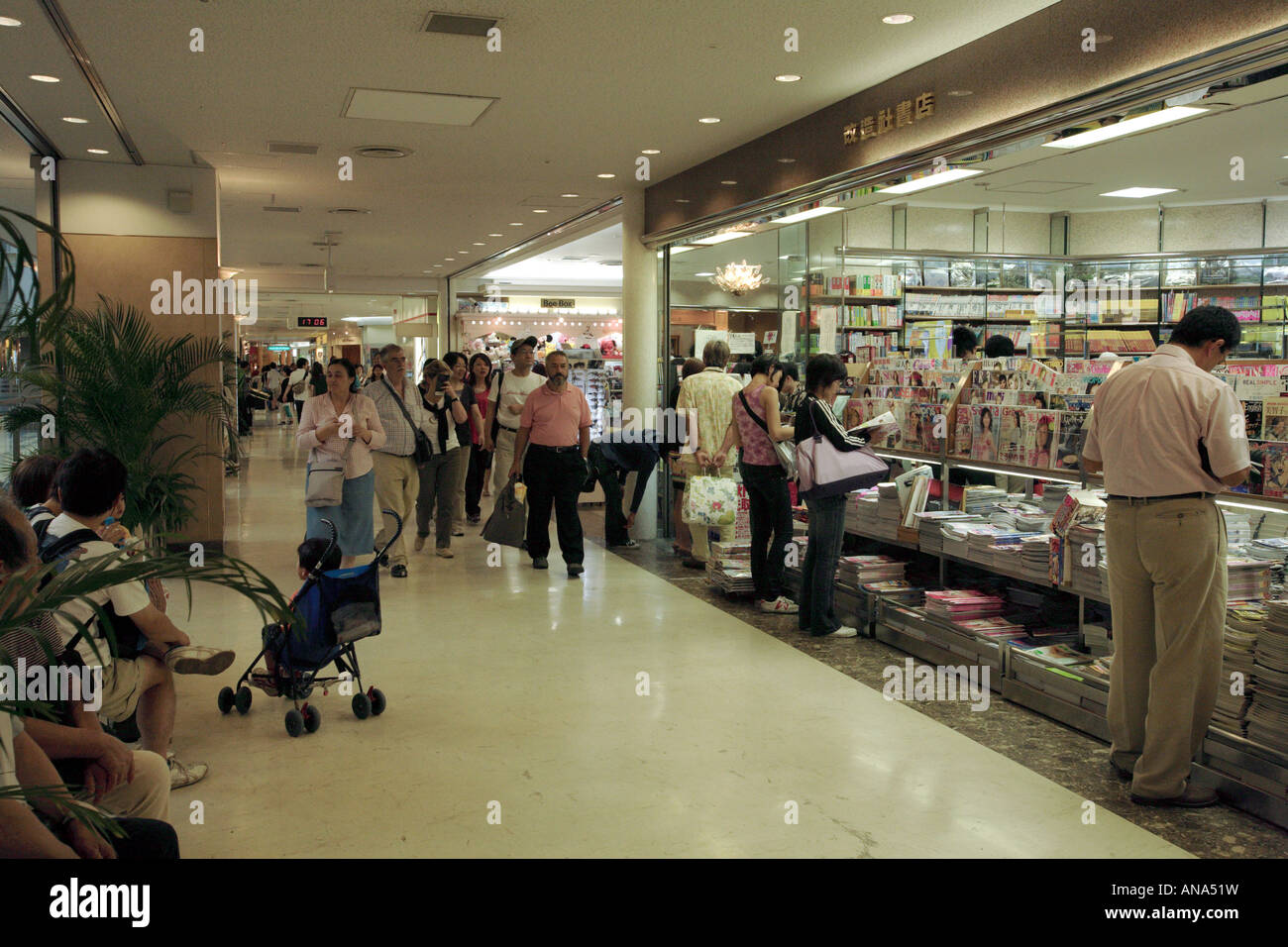 Orient narita airport hires stock photography and images Alamy