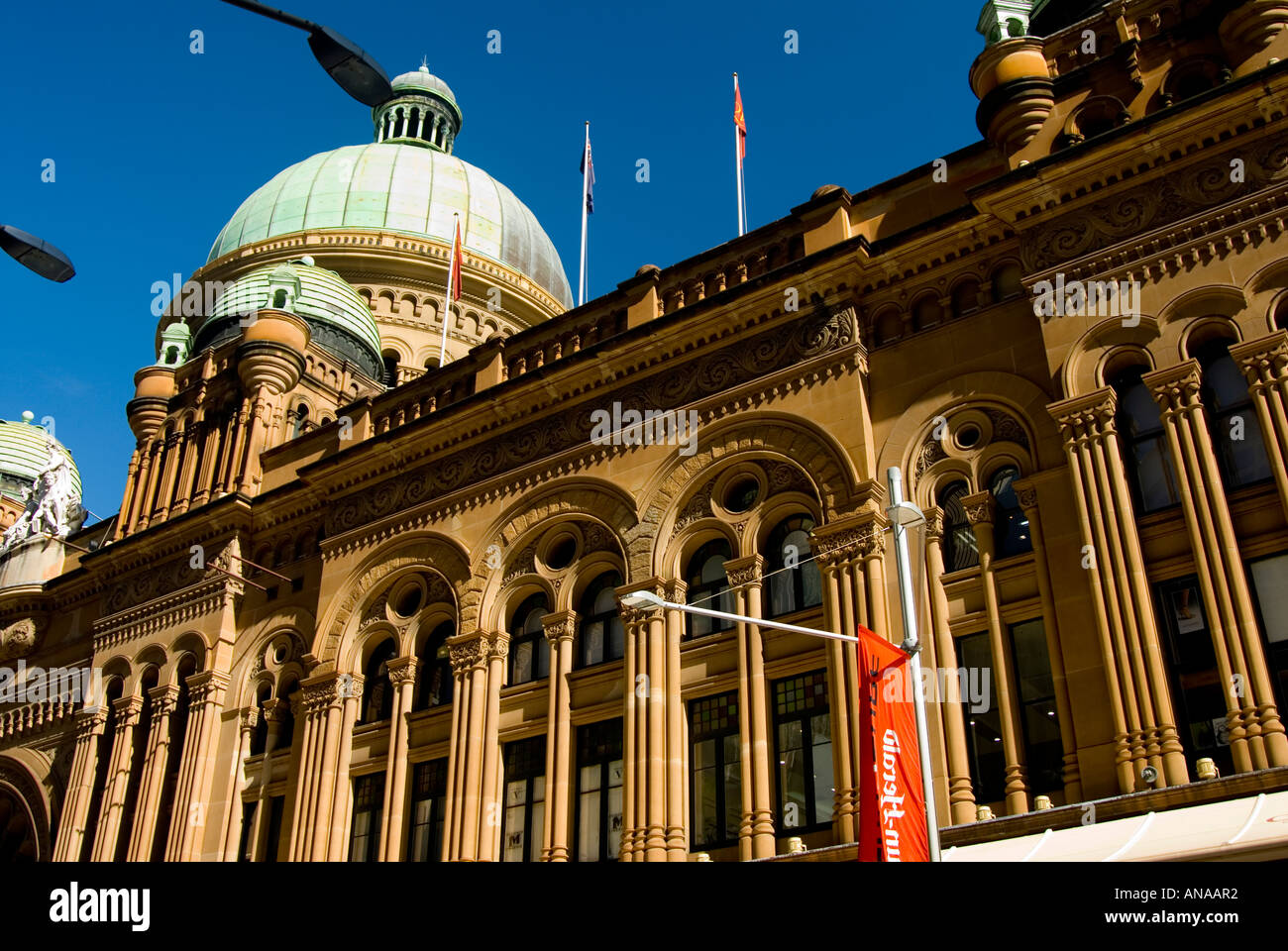 Queen victoria building hires stock photography and images Alamy