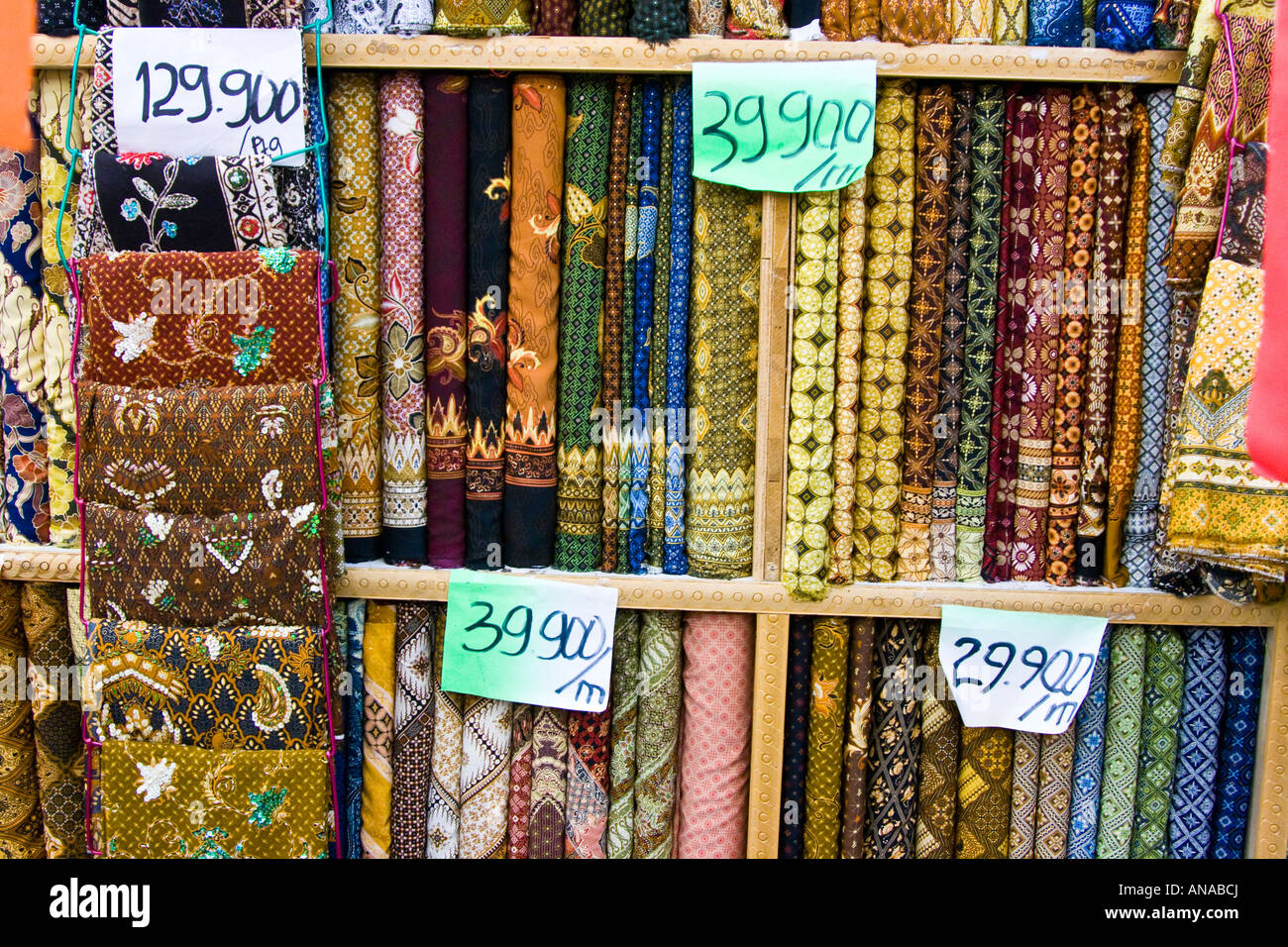 Batik Fabric and Clothing Store Yogyakarta Java Indonesia Stock Photo