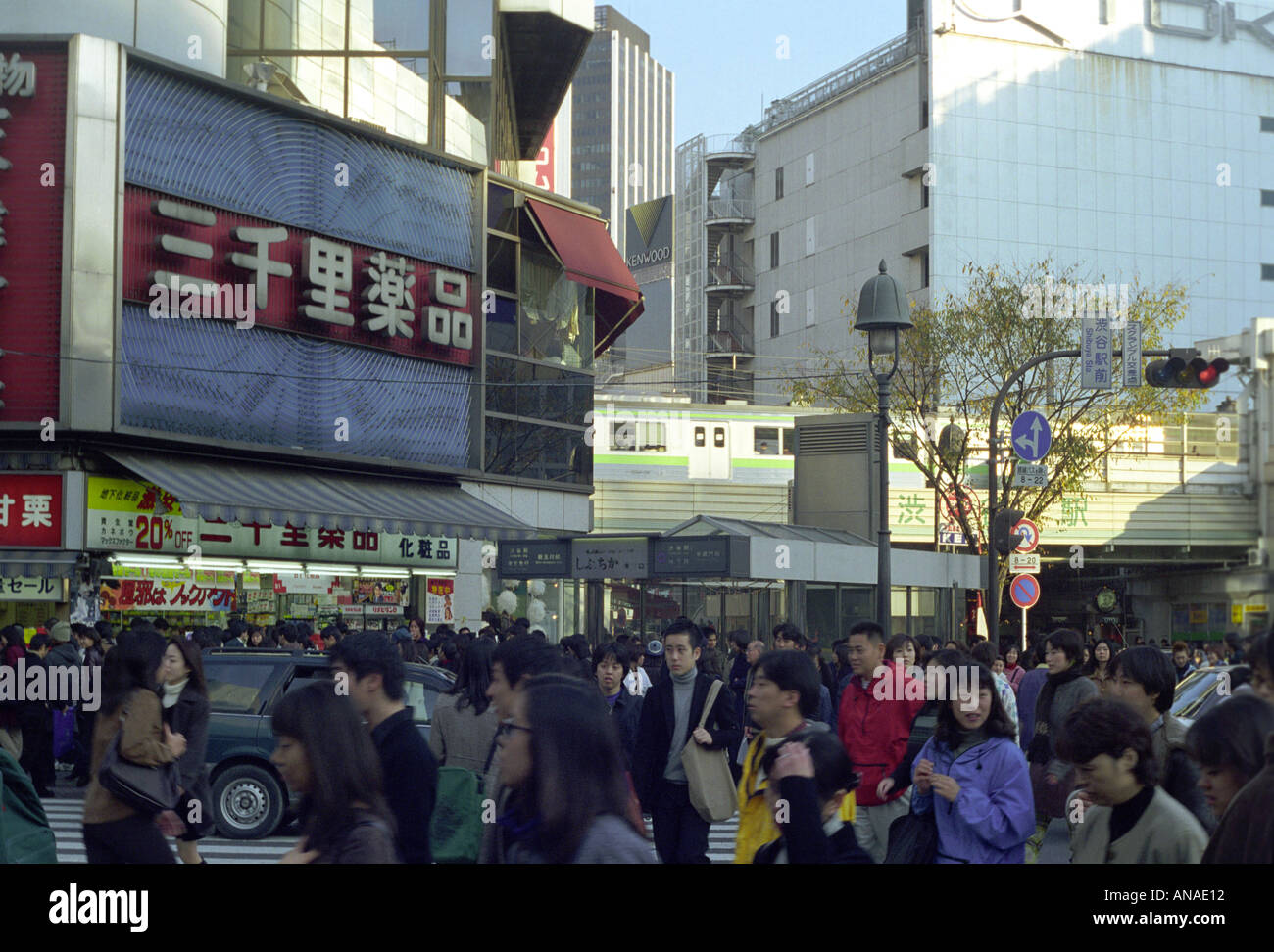 Rush hour in downtown Tokyo Japan Stock Photo Alamy