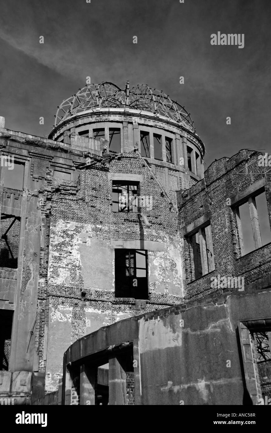 A Dome at Hiroshima, Japan Stock Photo