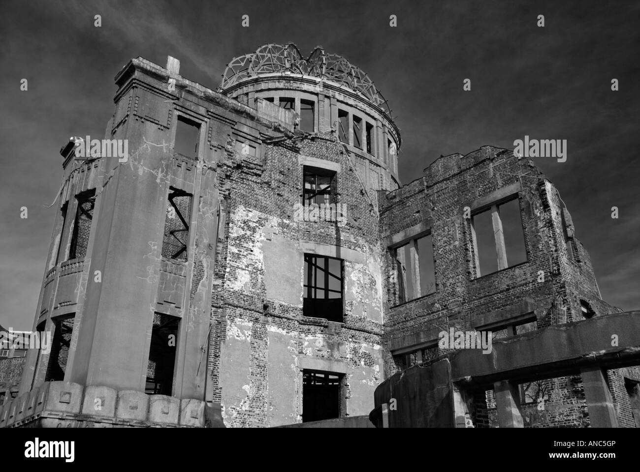 A Dome at Hiroshima, Japan Stock Photo