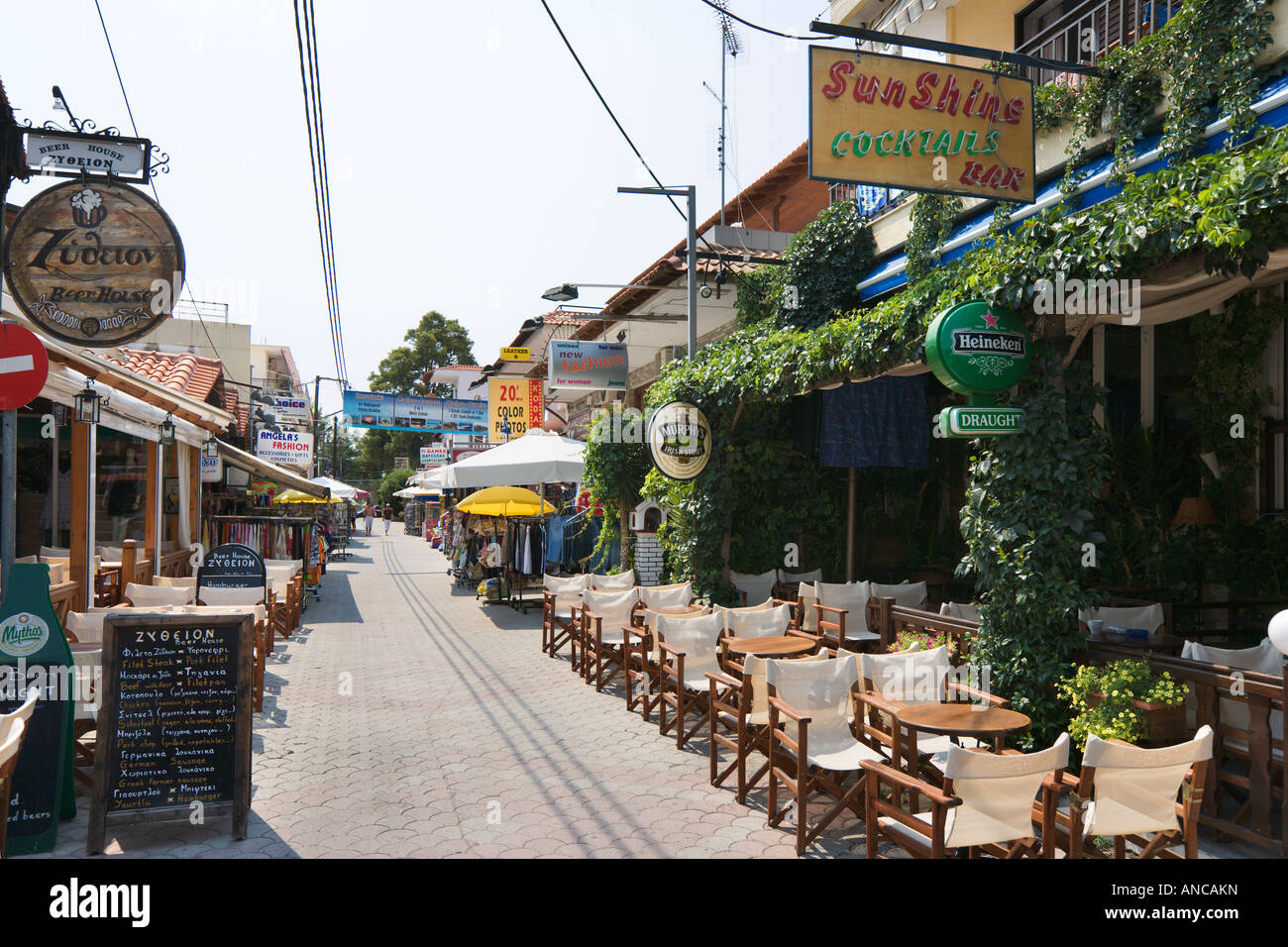 Shops and Bars in Town Centre, Hanioti, Kassandra Peninsula, Halkidiki