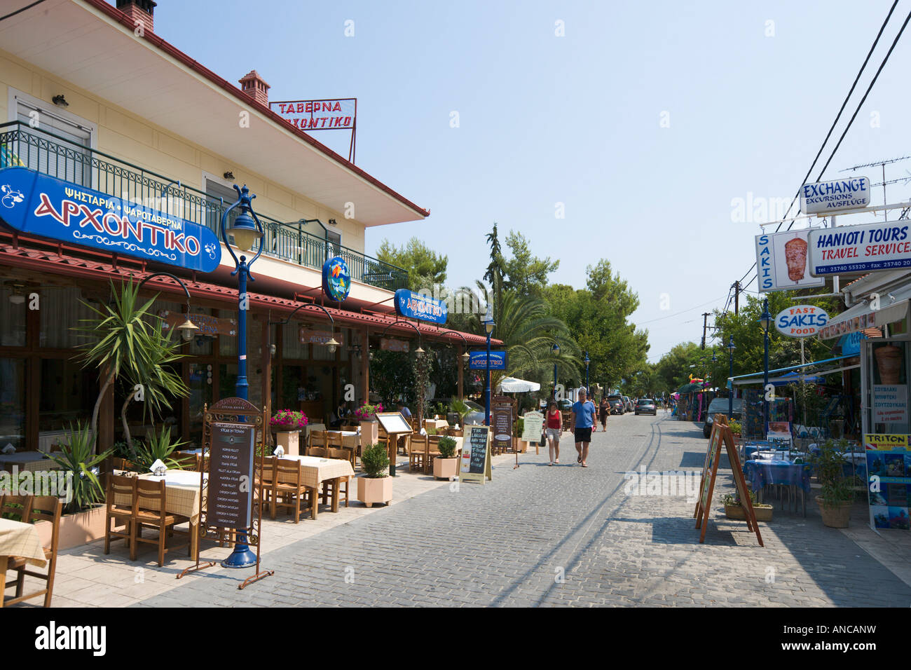 Shops and Bars in Town Centre, Hanioti, Kassandra Peninsula Stock Photo