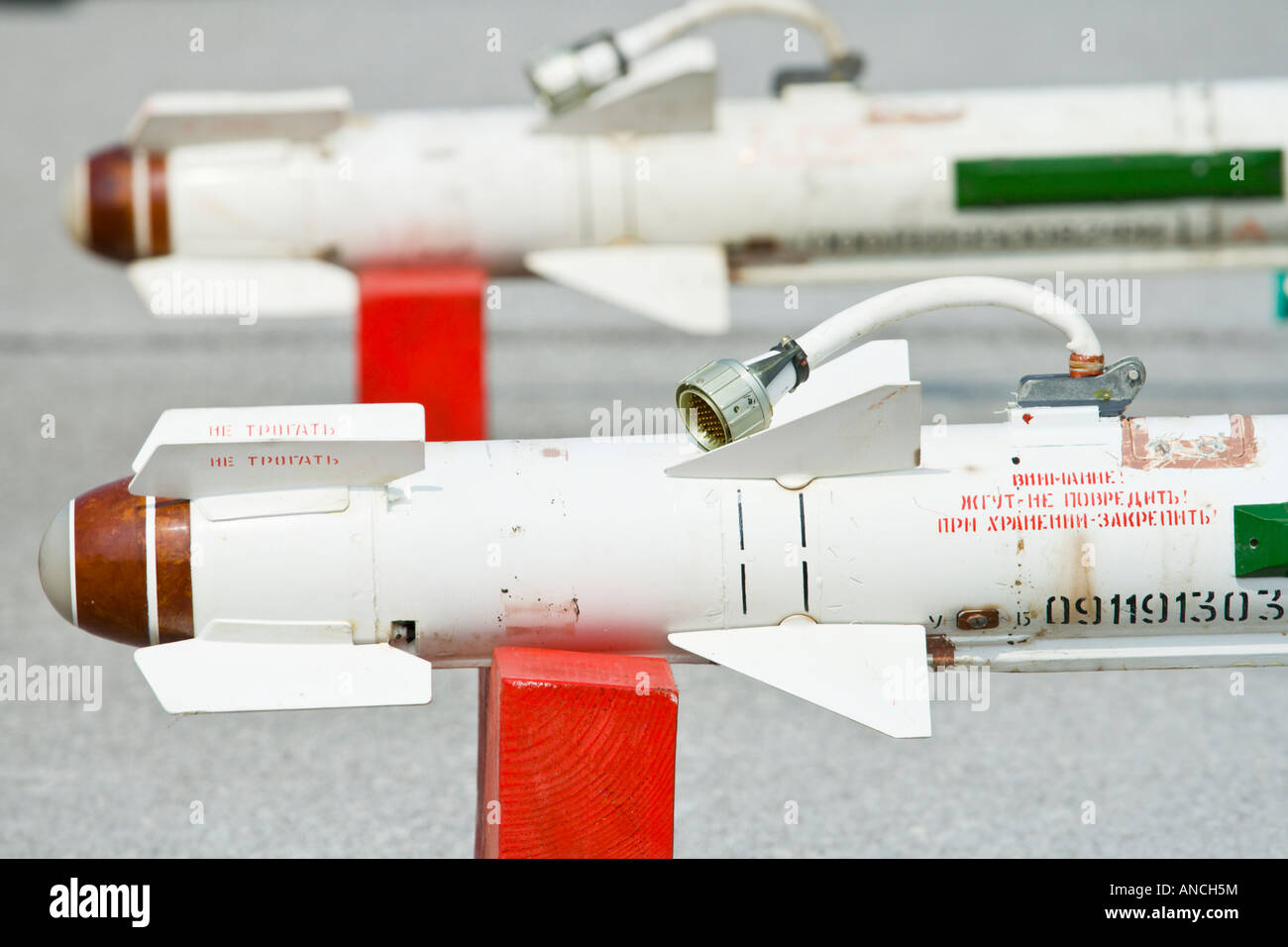 Croatian Air Force MiG21 BIS AA Atol two heatseeking missiles on
