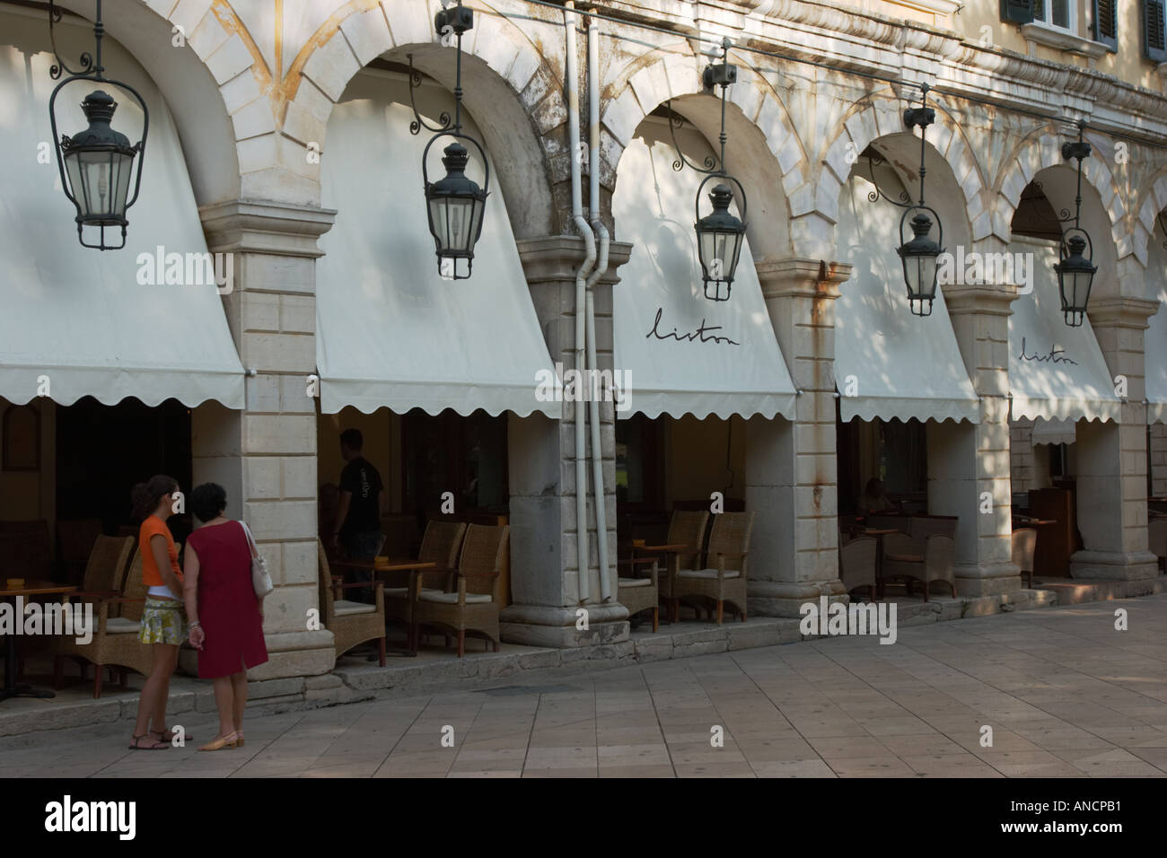Arcades of Liston building complex on the Spianada square. Kerkyra town, Corfu, Greece. Stock Photo