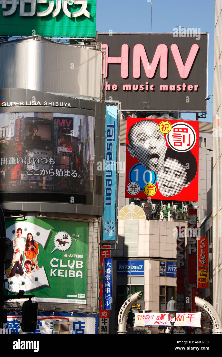 Advertisements, Shibuya Crossing, Tokyo Stock Photo