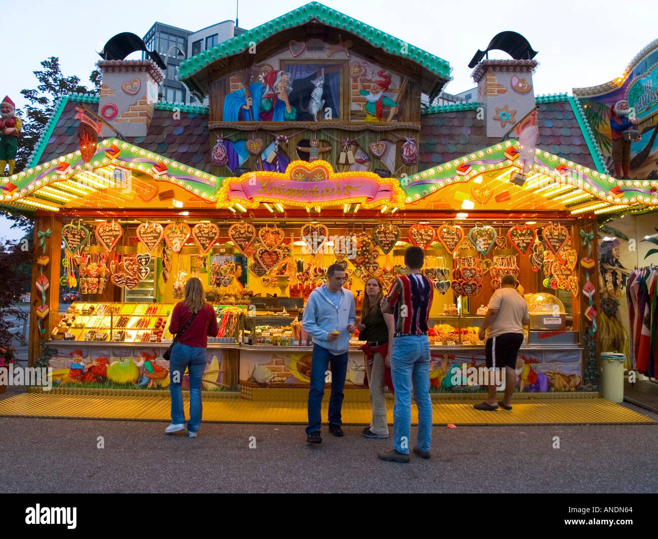 Hamburger Hamburg Dom Germany carnival festival Stock Photo Alamy