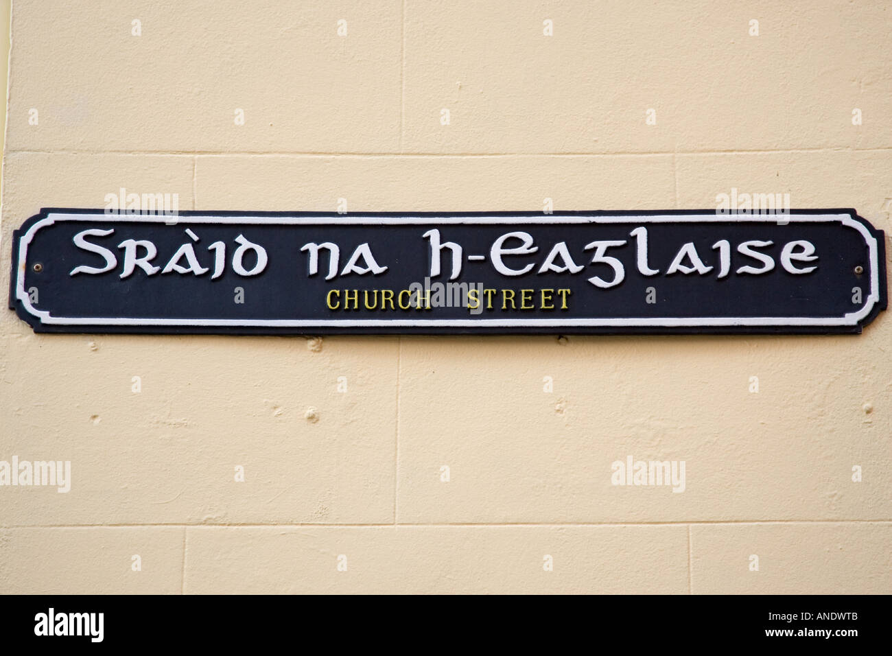 Bilingual road sign English and Scottish Gaelic street name Stornoway