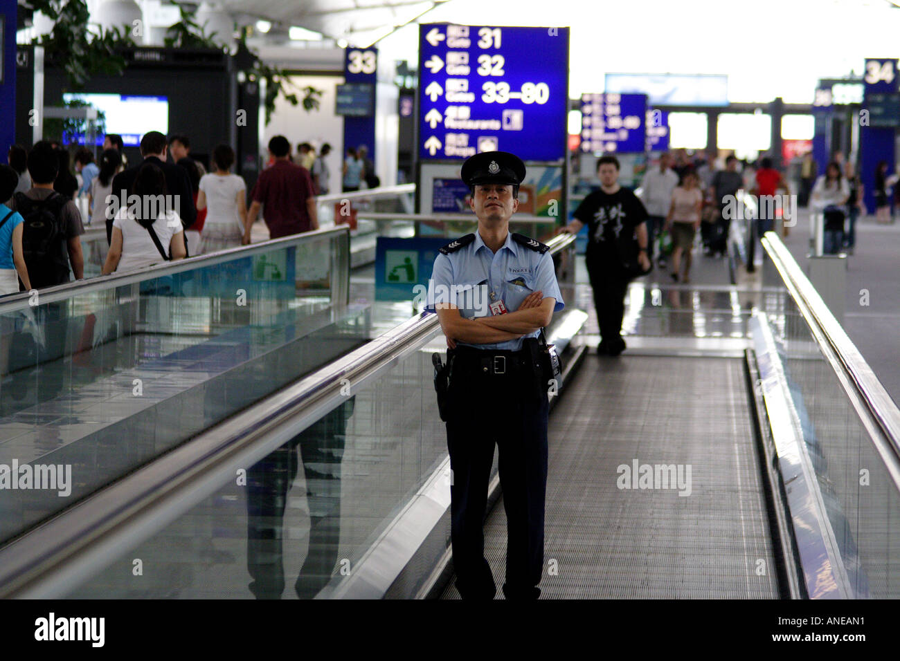 Police Security at Hong Kong International Airport, HKG, Hong Kong, China Stock Photo
