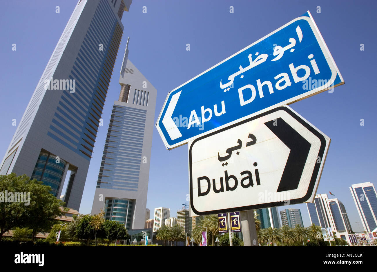 Road signs in front of the Emirates  in Dubai Stock Photo