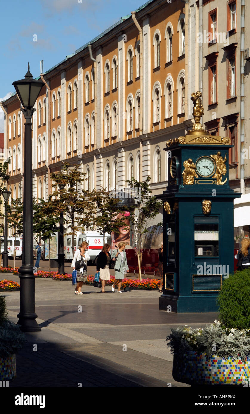 St Petersburg Russia City Centre Street Furniture A standing clock and