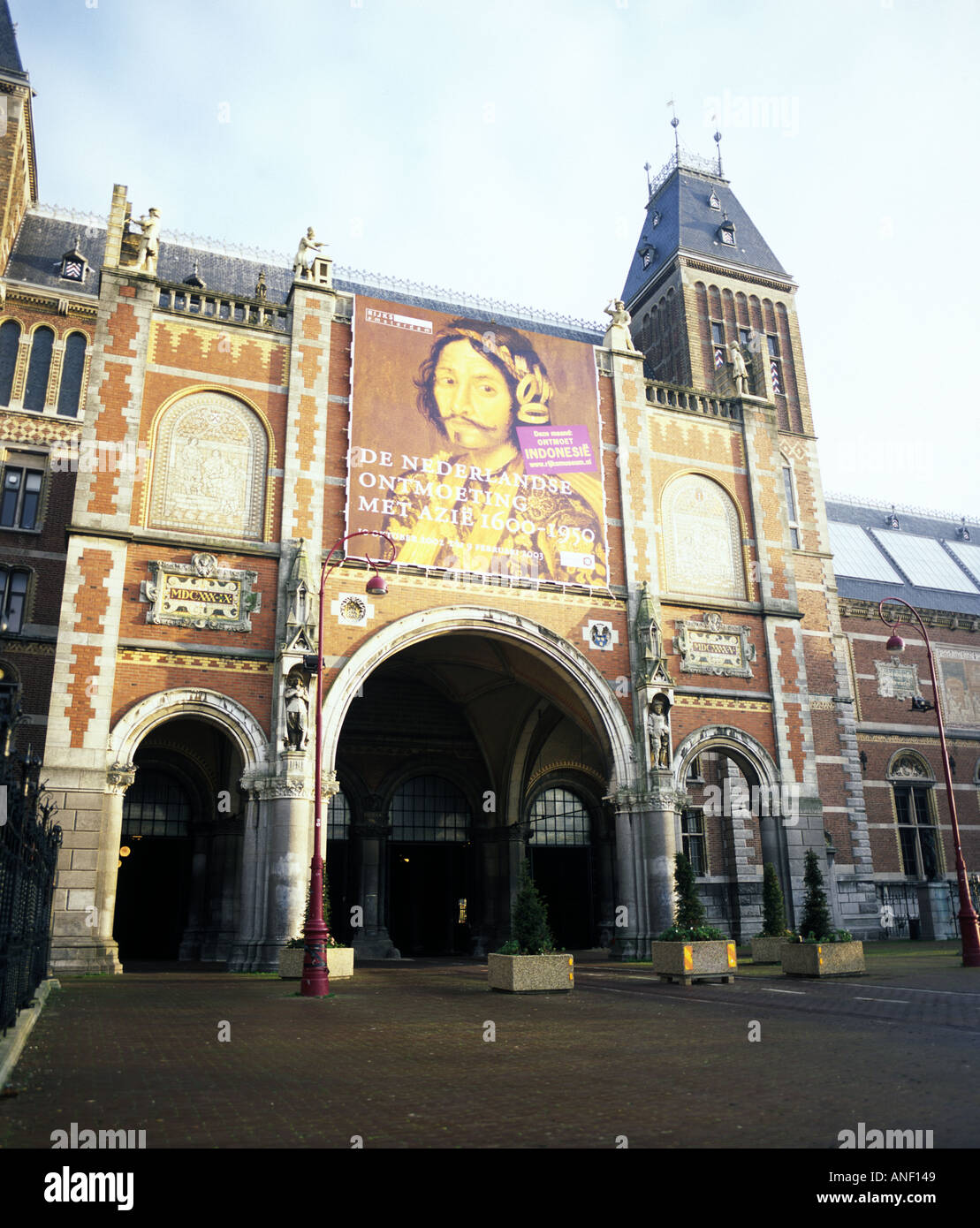 The Rijksmuseum in Amsterdam the Netherlands Stock Photo