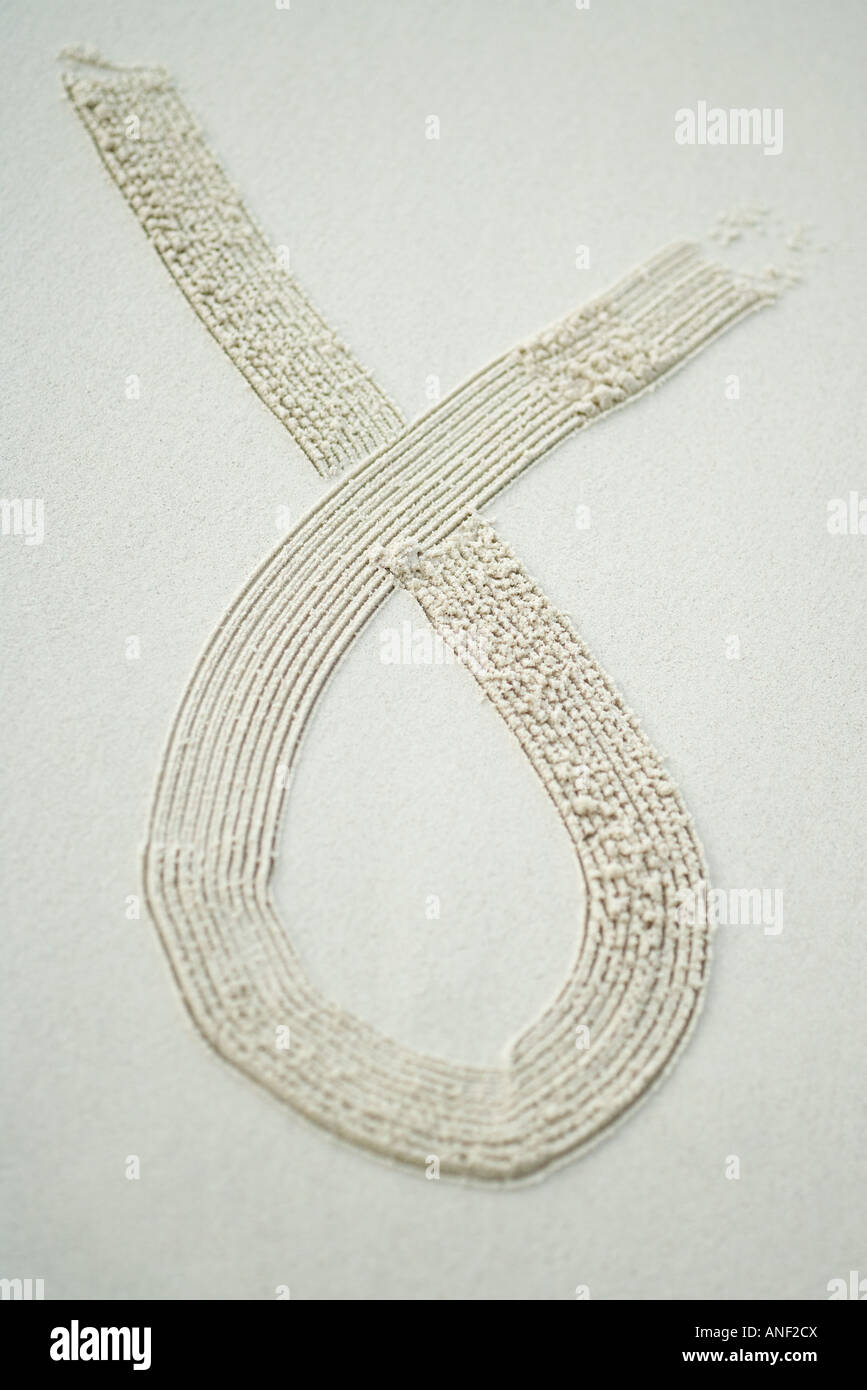 Ribbon shape traced in sand Stock Photo - Alamy