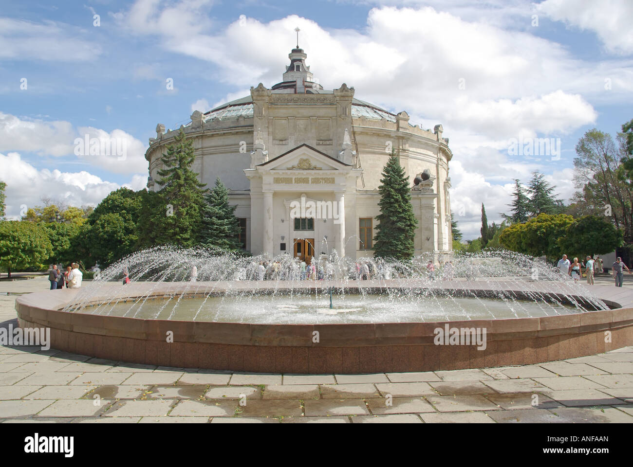 Fountain front of Sevastopol circular Panorama Museum & tourism exhibit of paintings & models of the cities defence during Crimean War Crimea Ukraine Stock Photo