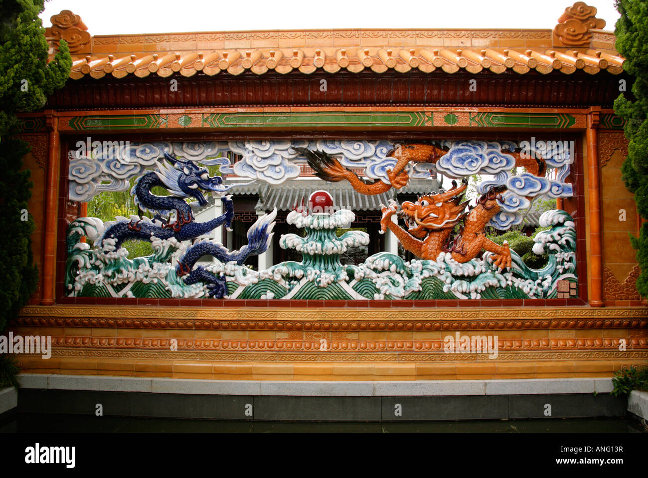 Ceramic Dragon Wall in Chinese Garden of Friendship, Darling Harbour,Sydney. Stock Photo