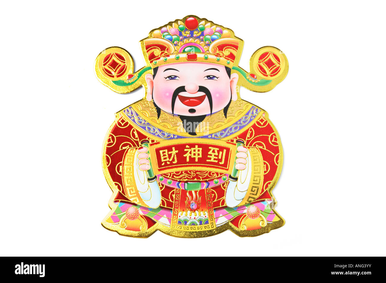 God of Wealth Stock Photo Alamy