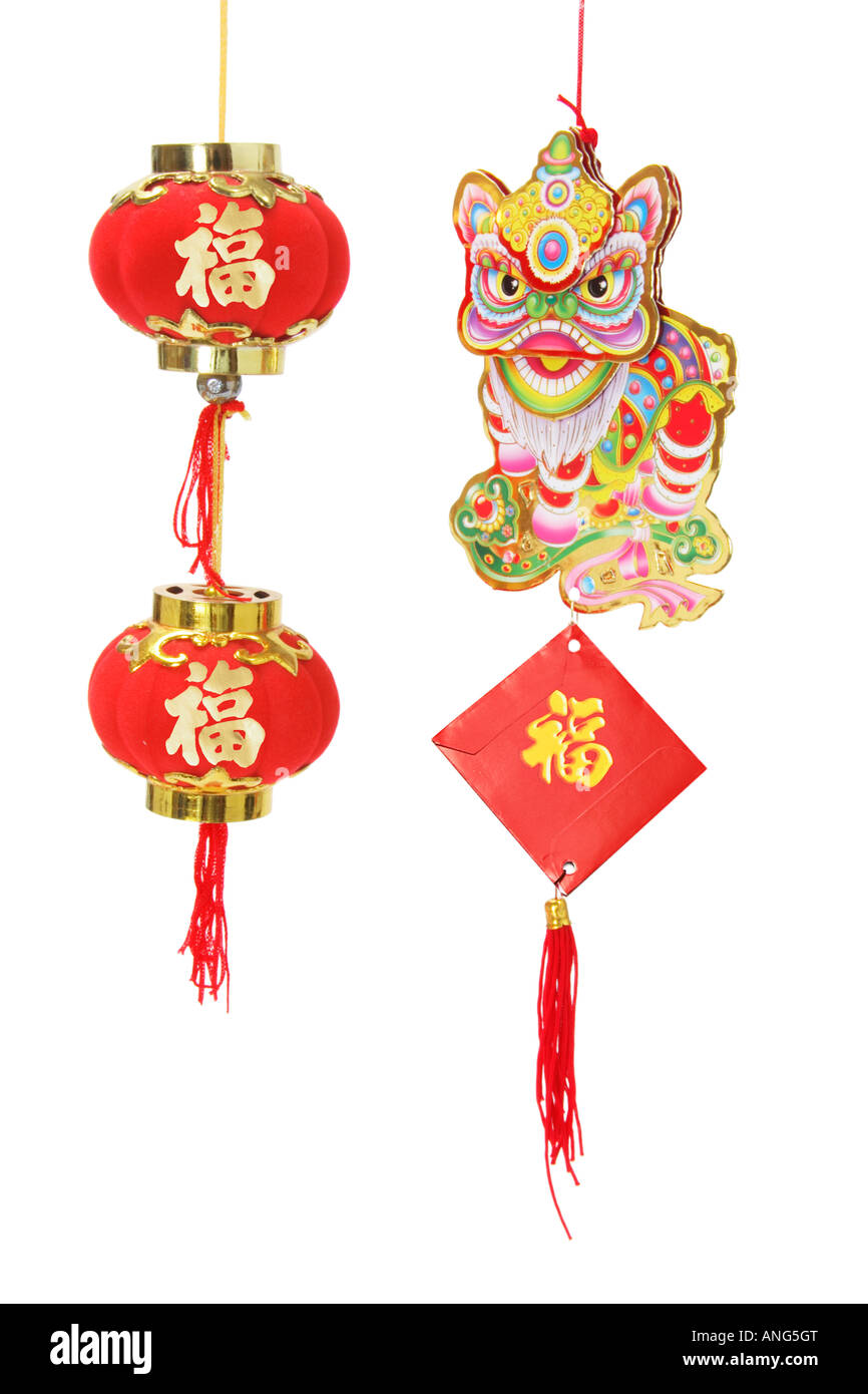 Chinese New Year Decorations Stock Photo