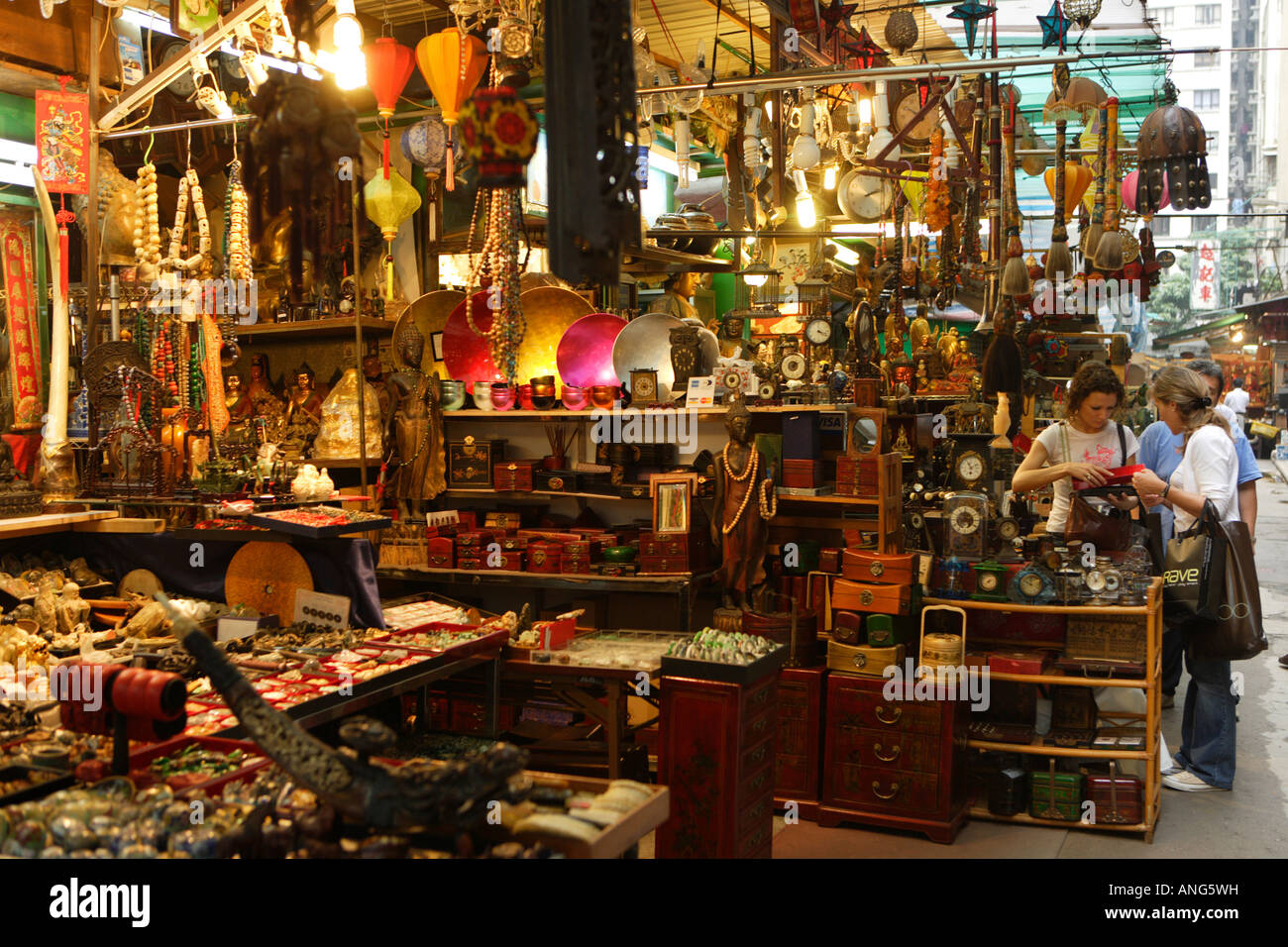Antique Market Upper Lascar Row Hong Kong China Stock Photo