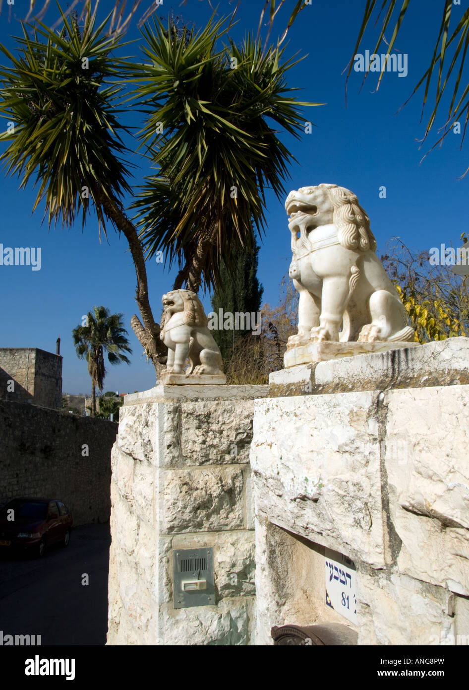 Lions of Ein Karem Stock Photo