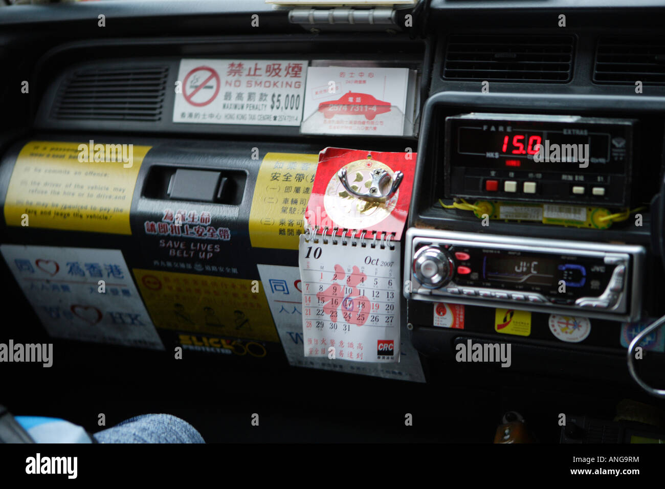 Red Taxi Hong Kong, China, Asia Stock Photo Alamy