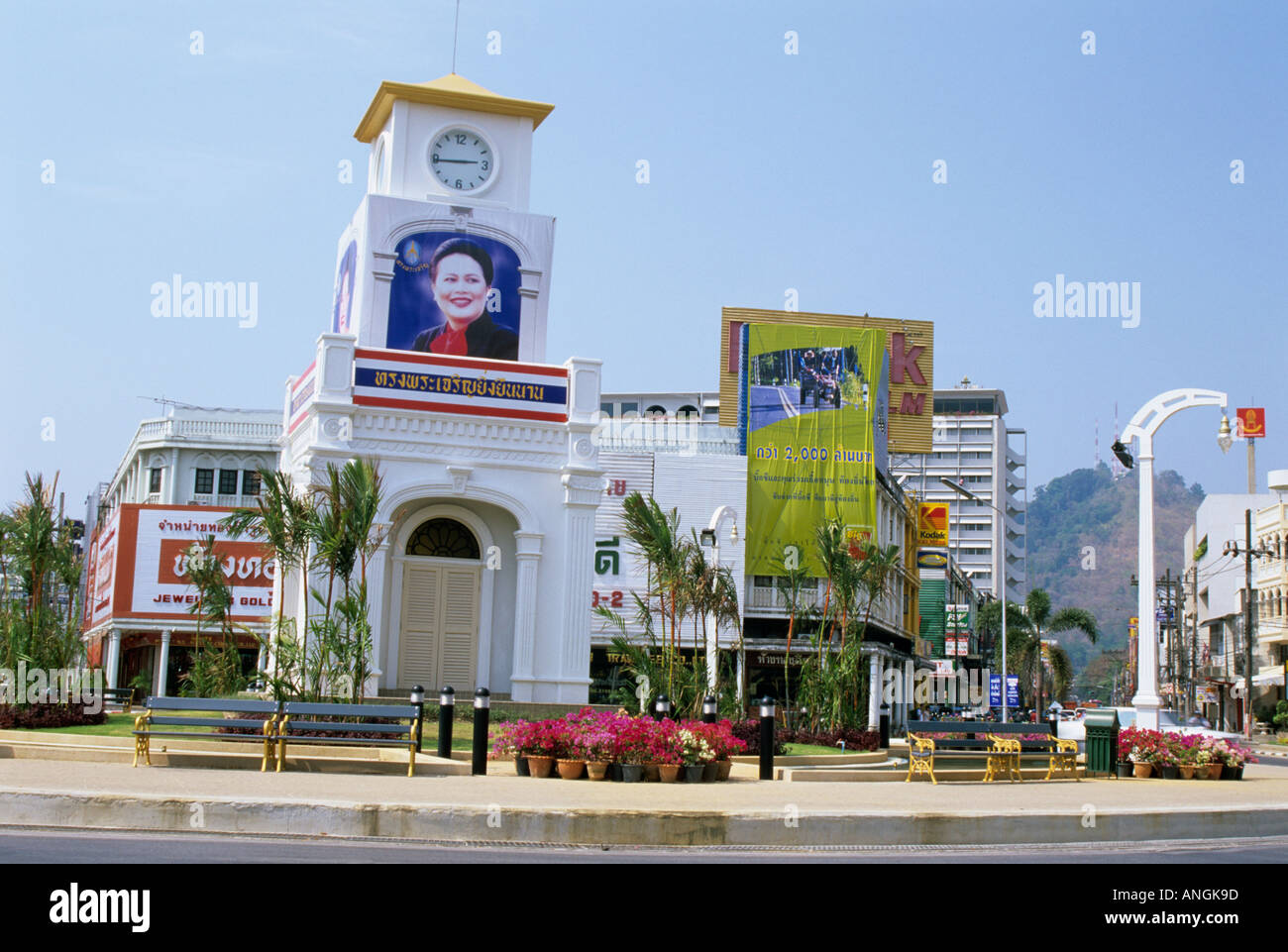 Clock Tower on roundabout, Phuket Town, Phuket Island, Thailand. Stock Photo