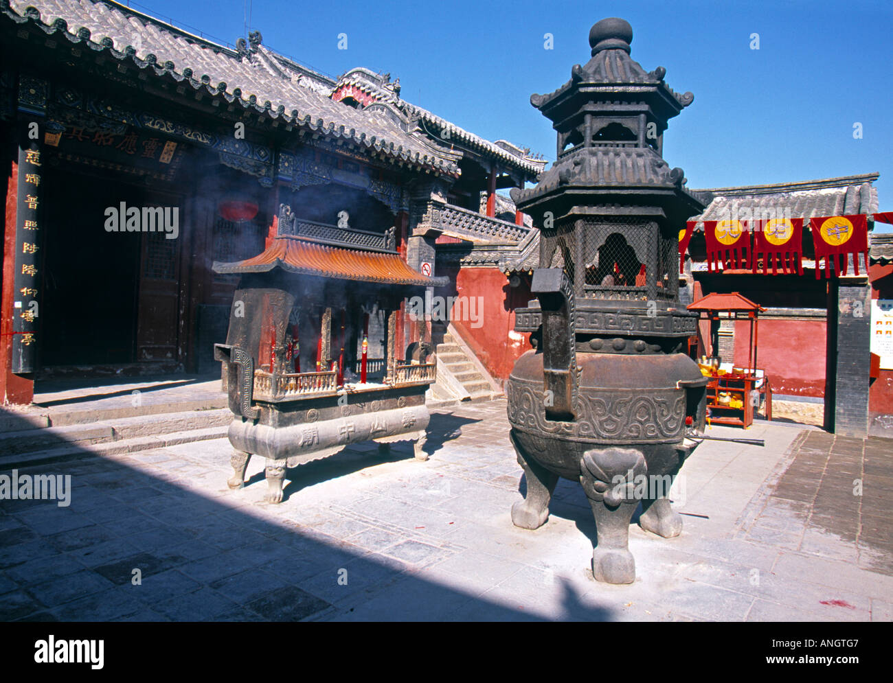 Red Gate Palace, Tai'an, Shandong province, China Stock Photo