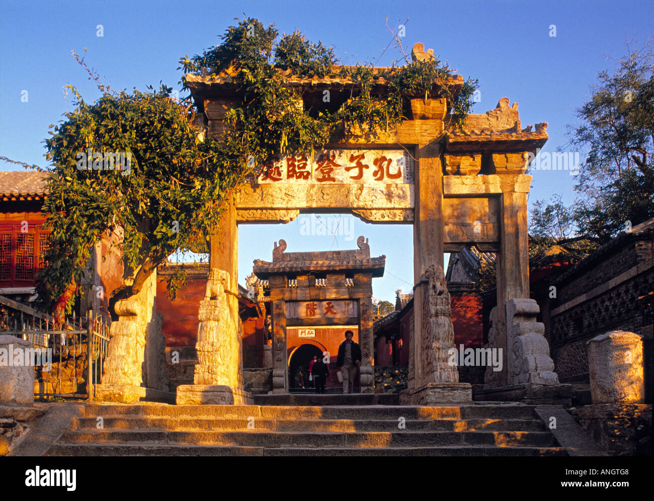 Stone archway, Tai'an, Shandong province, China Stock Photo
