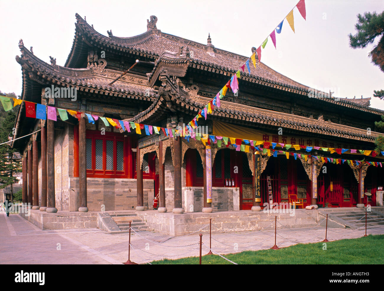 Xiantong Temple, Taihuai Town, Shanxi Province, China Stock Photo