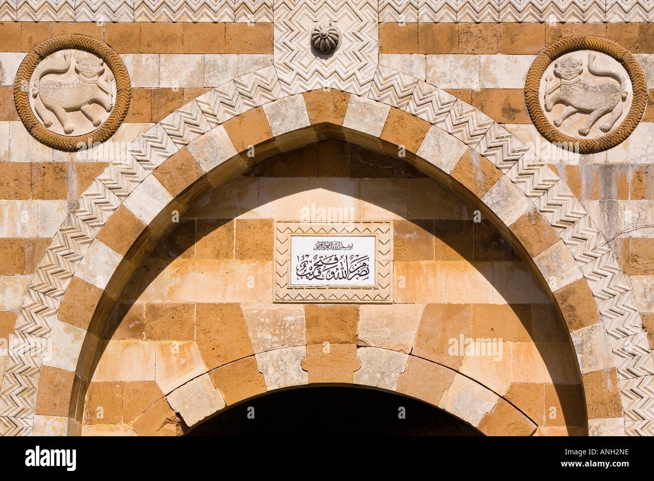 Beit Ed-Dine palace, Shouf Province, Lebanon Stock Photo