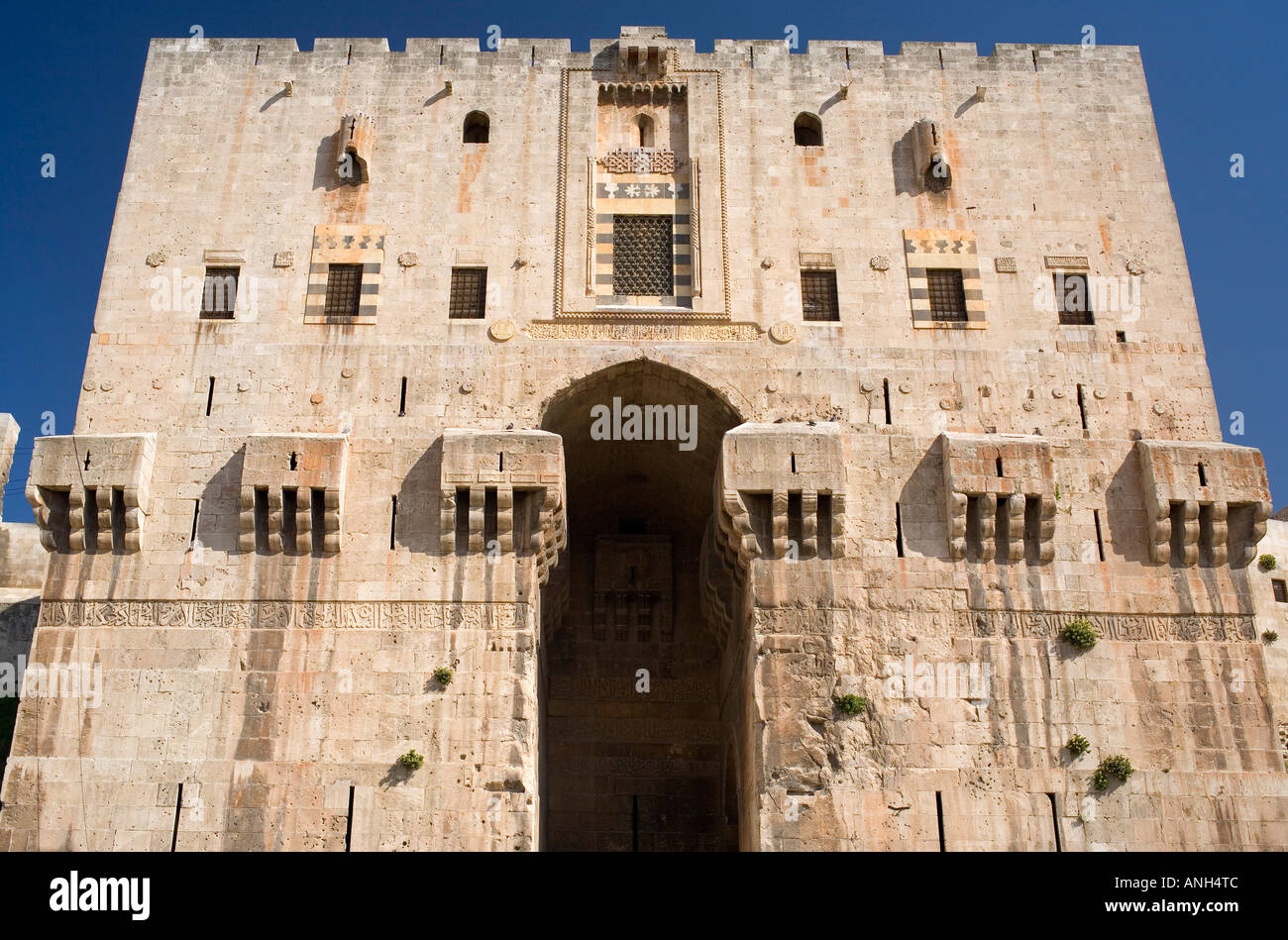 Aleppo citadel hi-res stock photography and images - Alamy