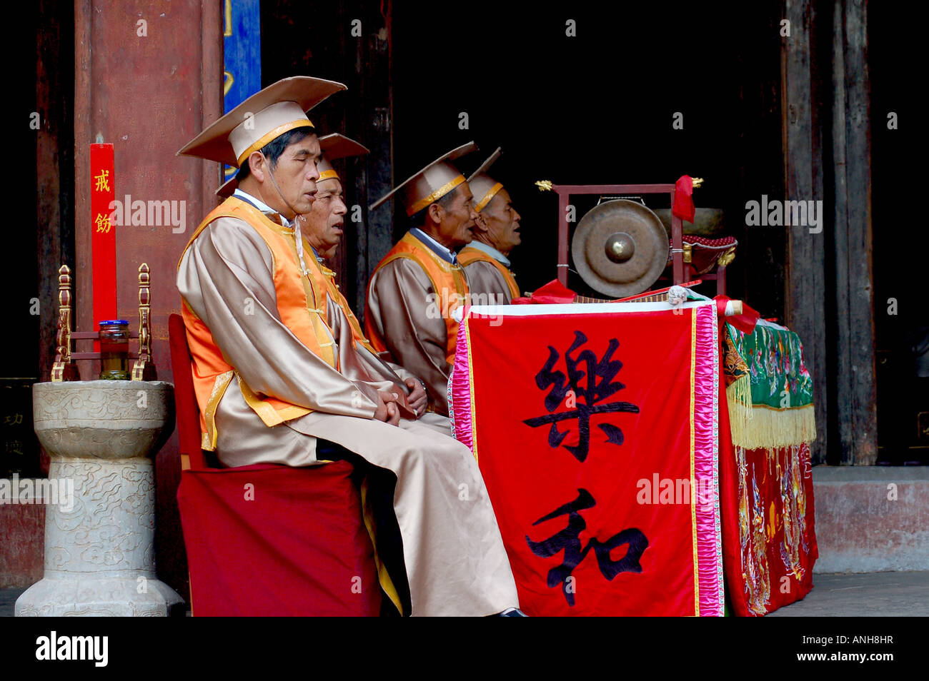 Confucius temple people have Confucius fiesta. Stock Photo