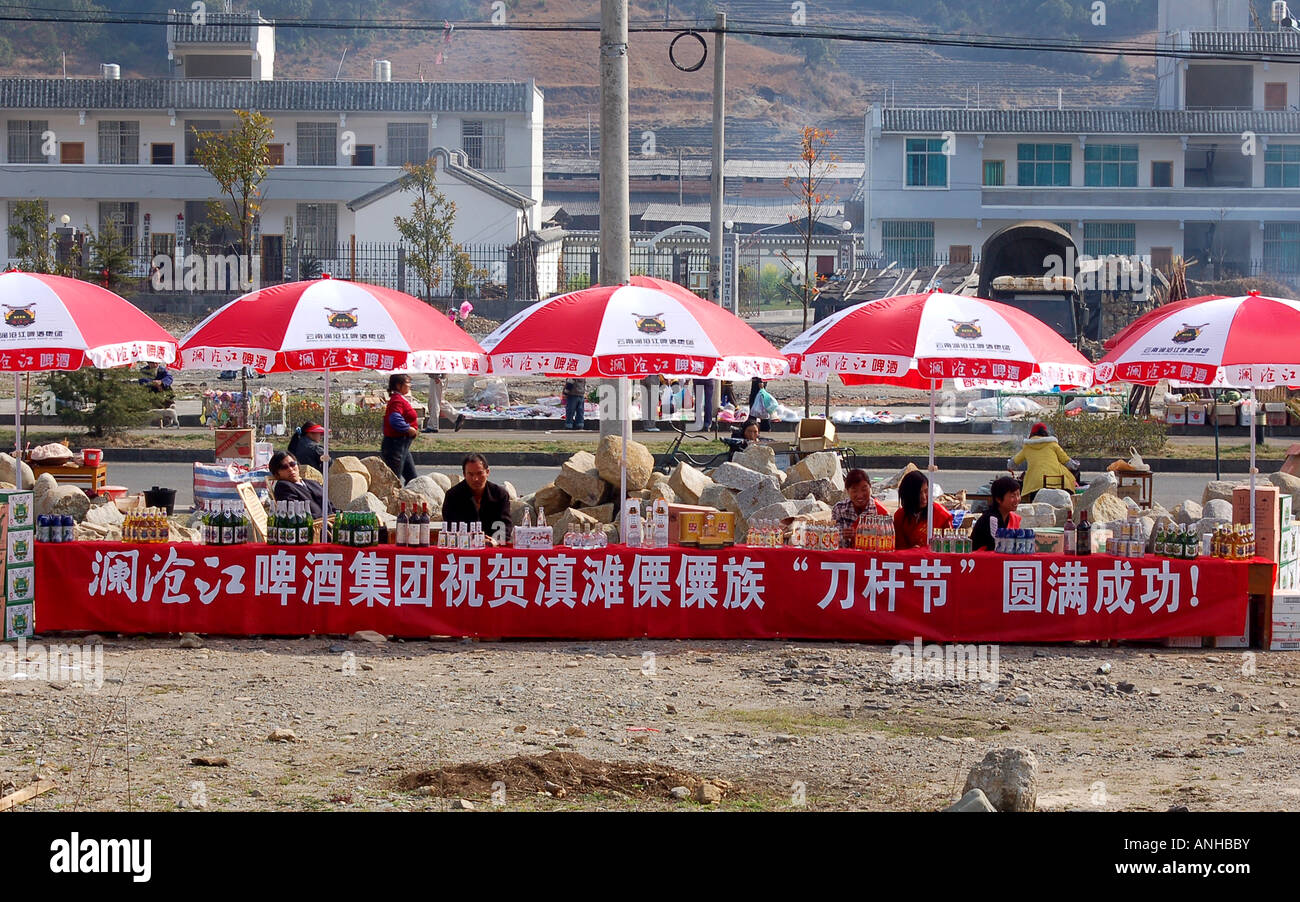 China Yunnan Baoshan lisu minority festival Stock Photo