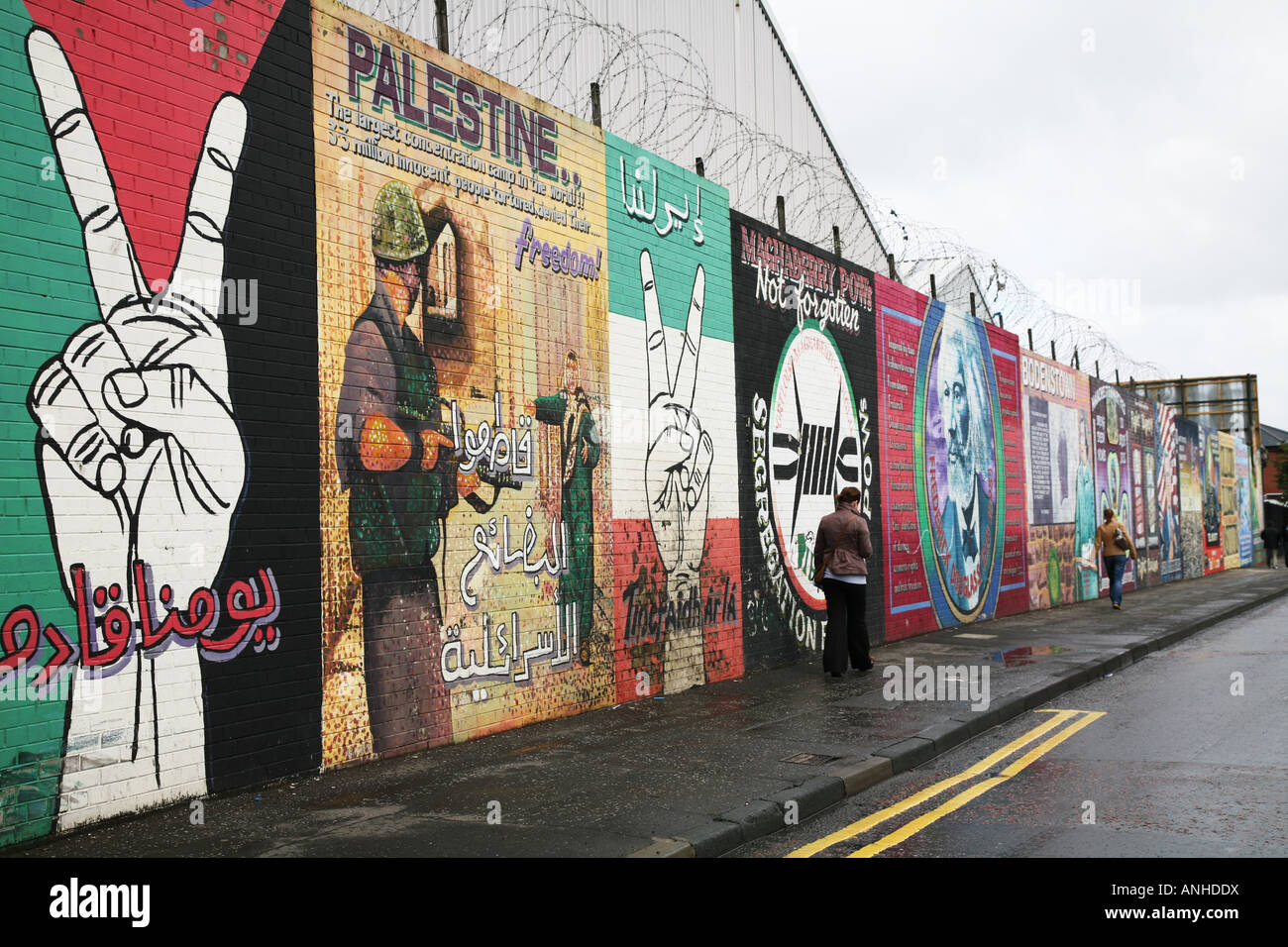 Falls Road murals Coiste Tour Belfast Co Antrim Northern Ireland UK Stock Photo